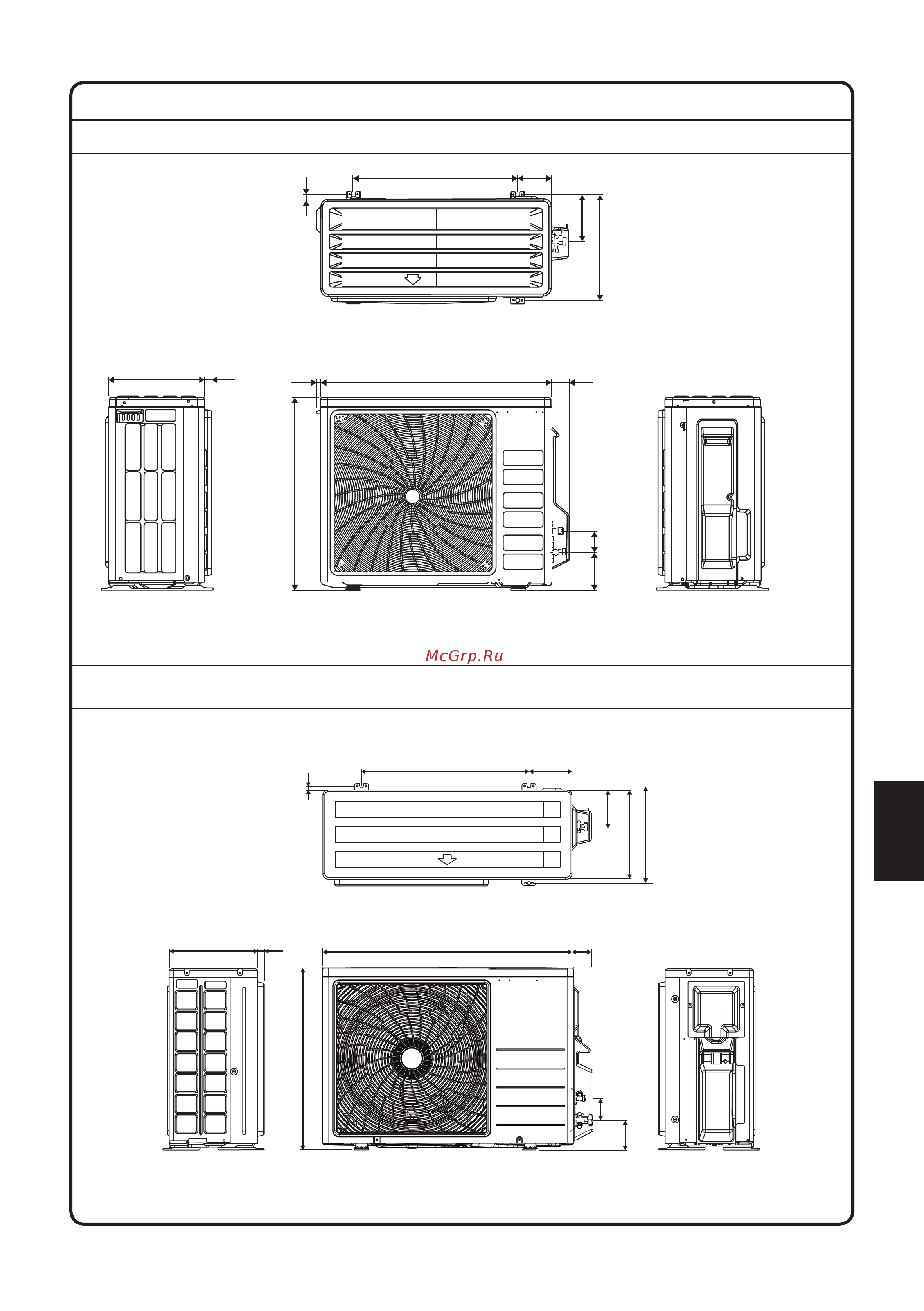 Daikin FTXC20BV1B [201/320] Διαστασεισ