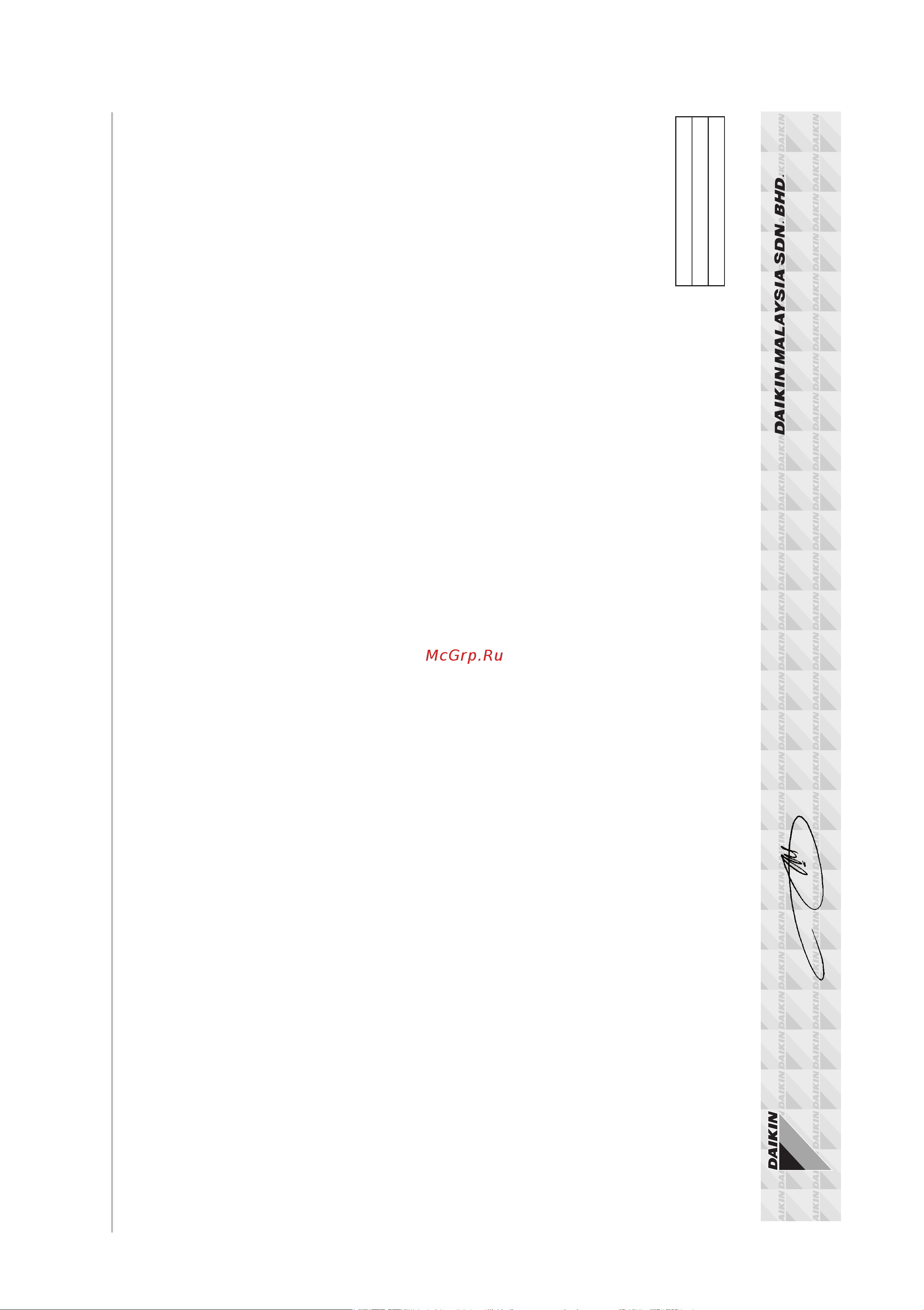 Daikin FTXC20BV1B [315/320] En60335 2 4