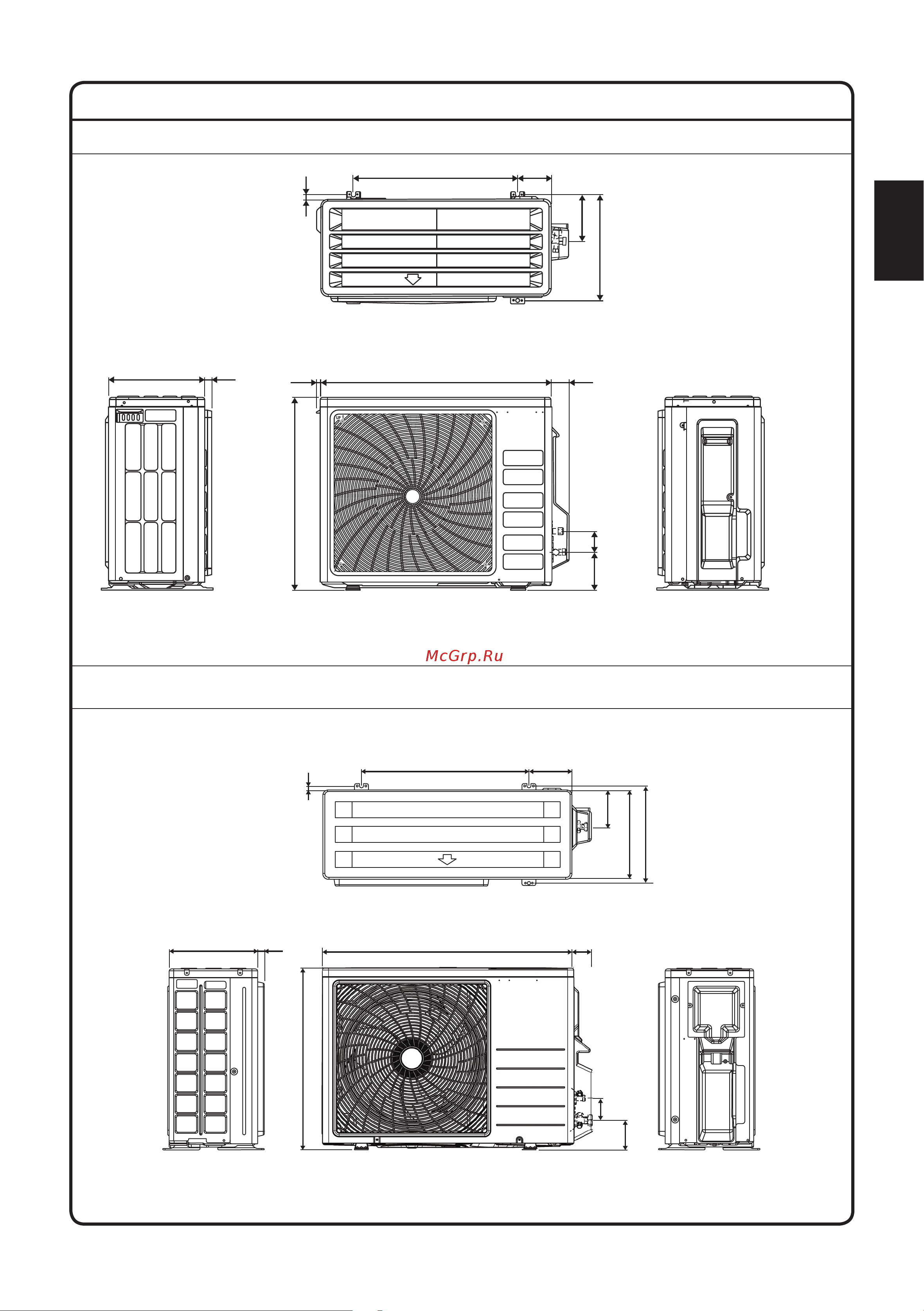 Daikin RXC50BV1B [33/320] Ingombri
