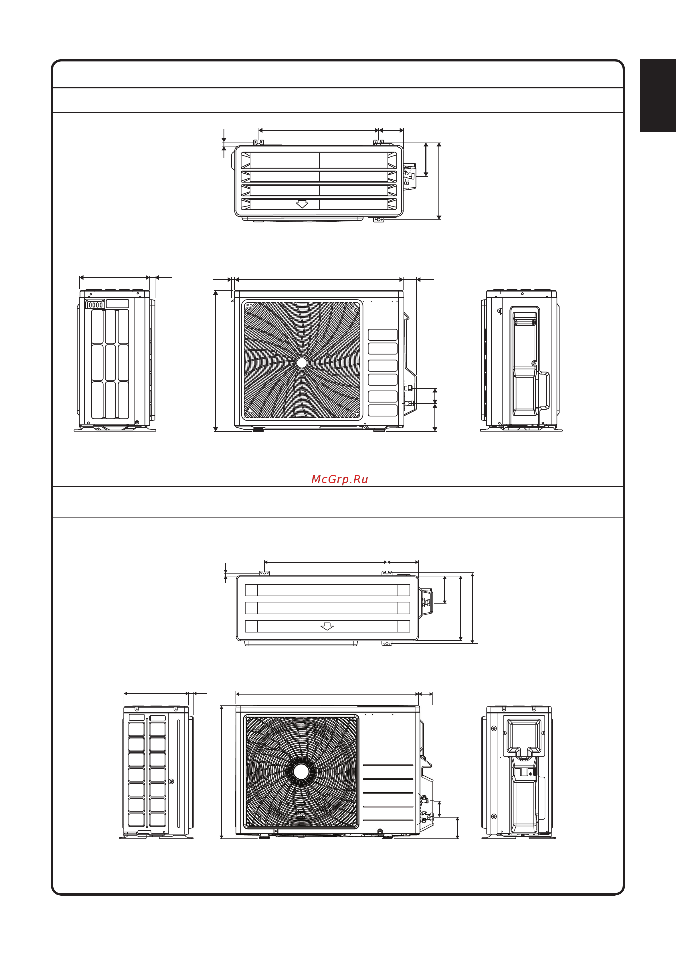 Daikin FTXC20BV1B [5/320] Outdoor unit rxc50 60