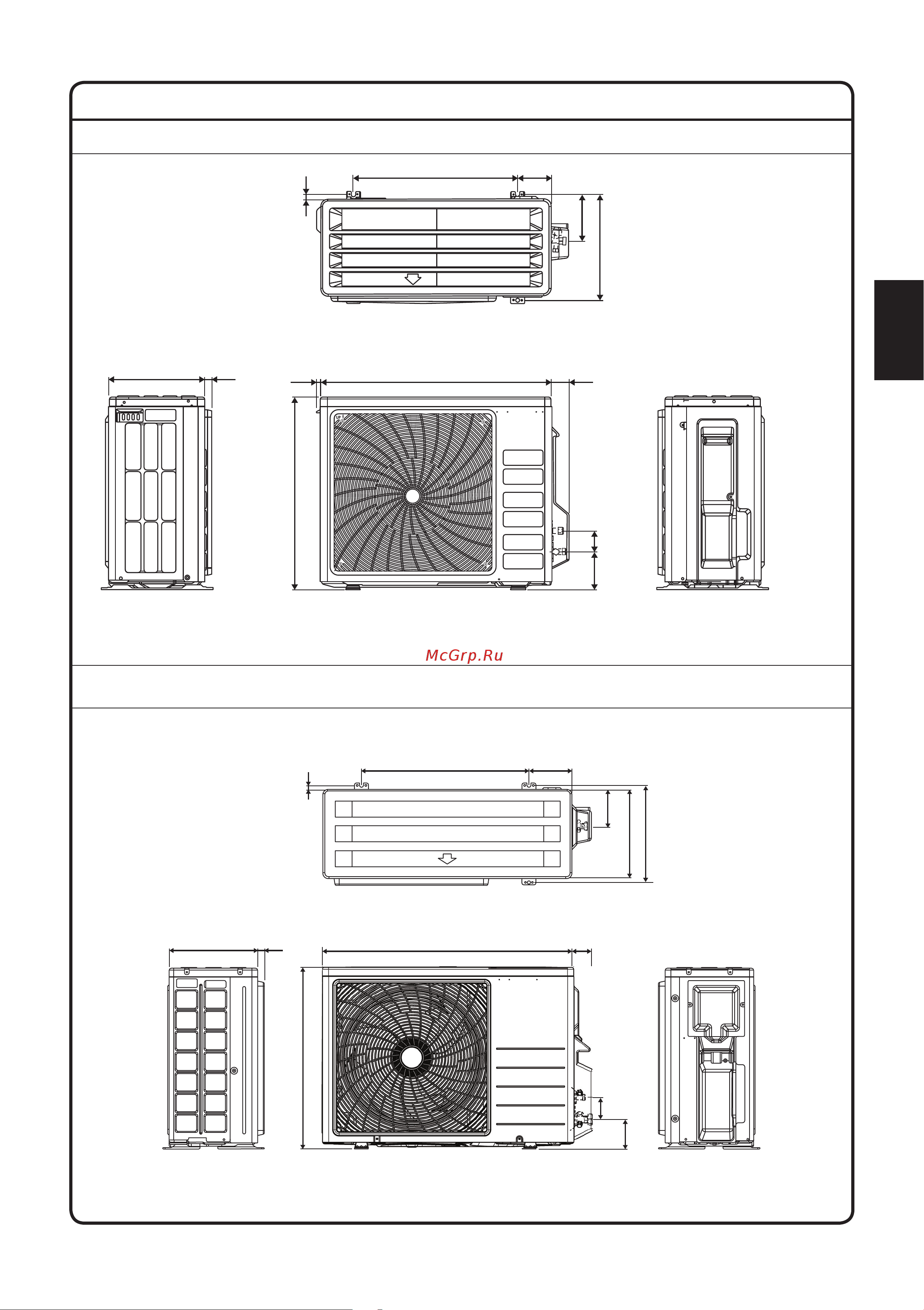 Daikin FTXC60BV1B [61/320] Umrissabmessung