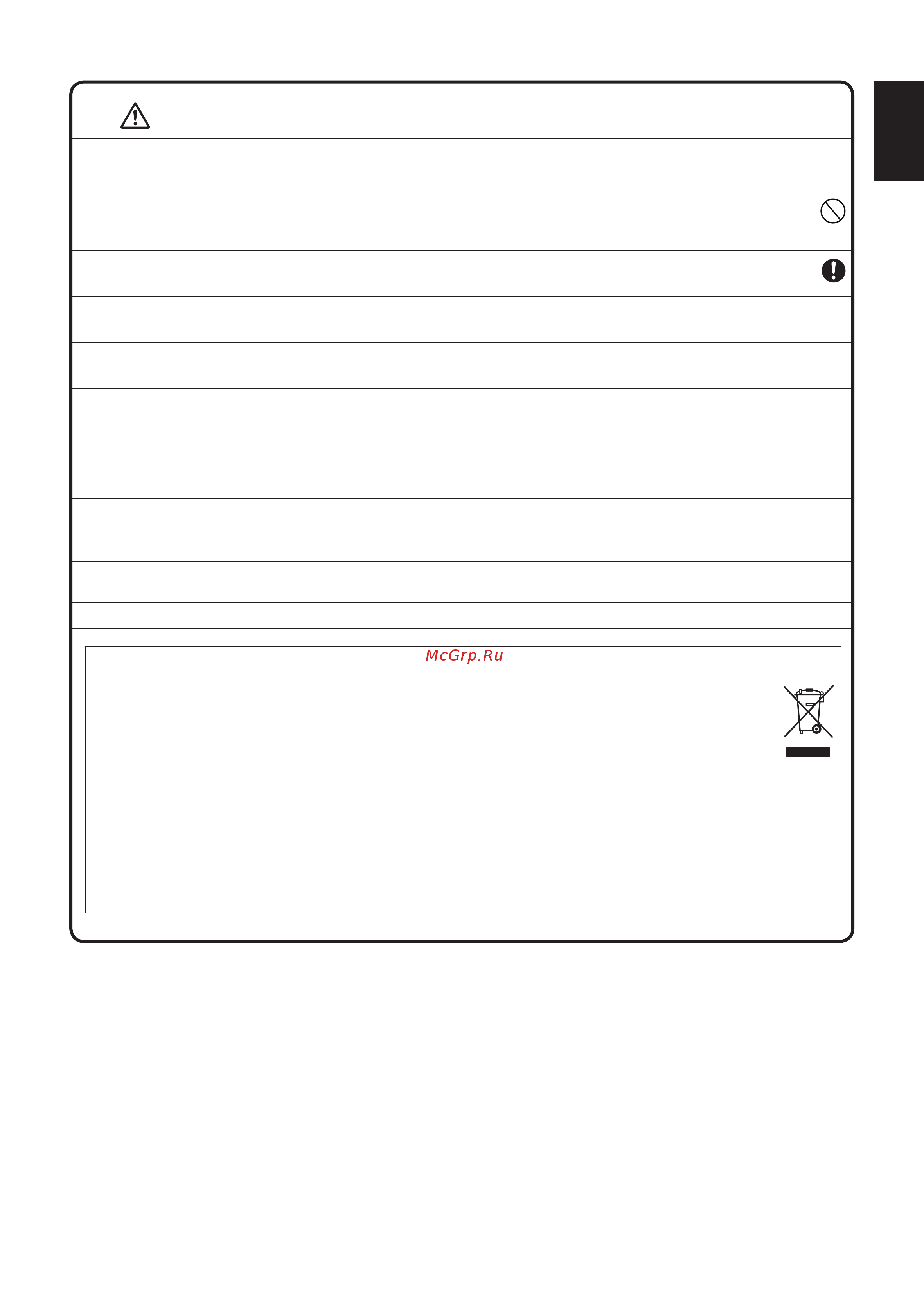 Daikin RXC50BV1B [9/320] Notice