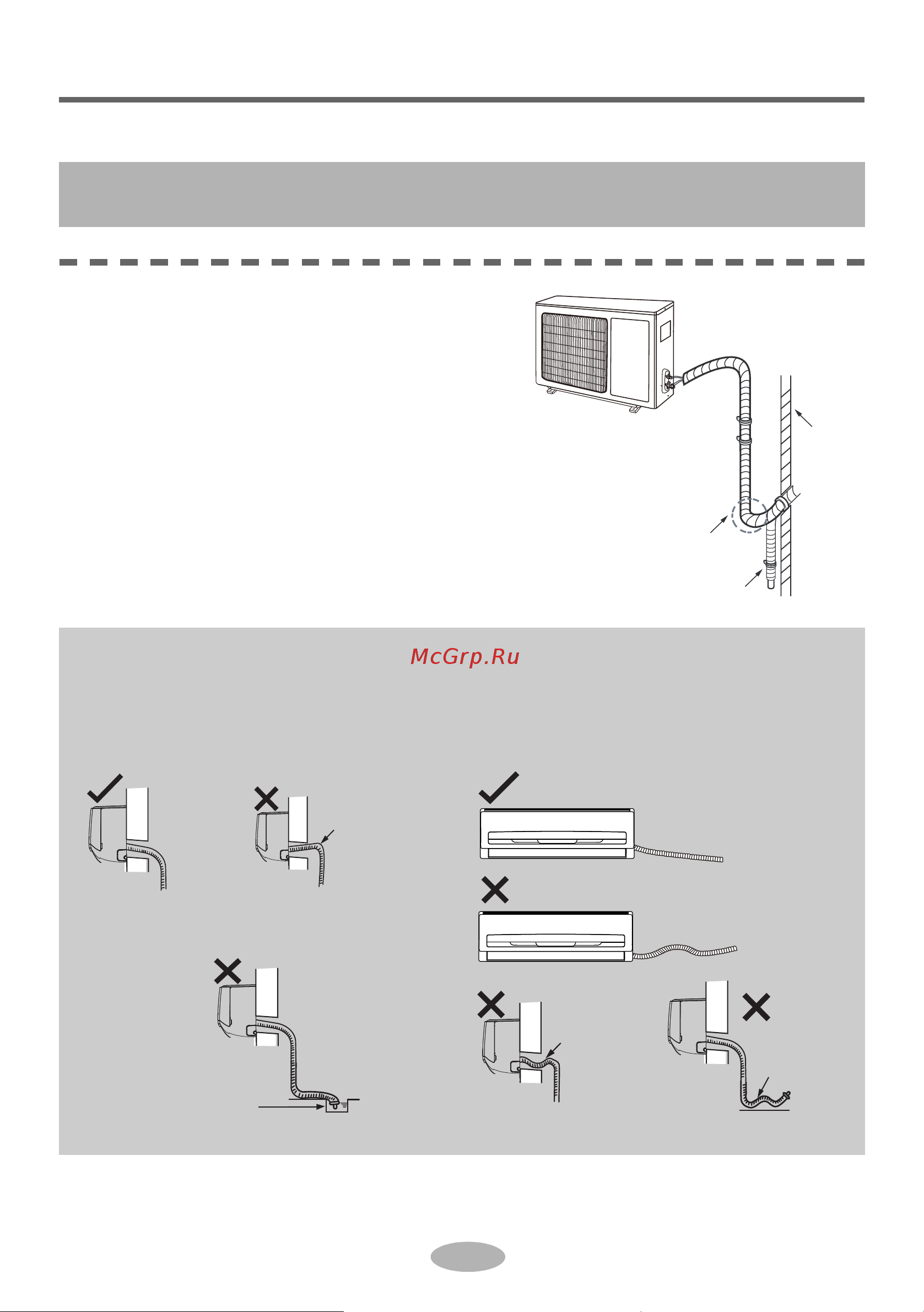 Daikin RV25AV1 [18/40] Installation of outdoor unit