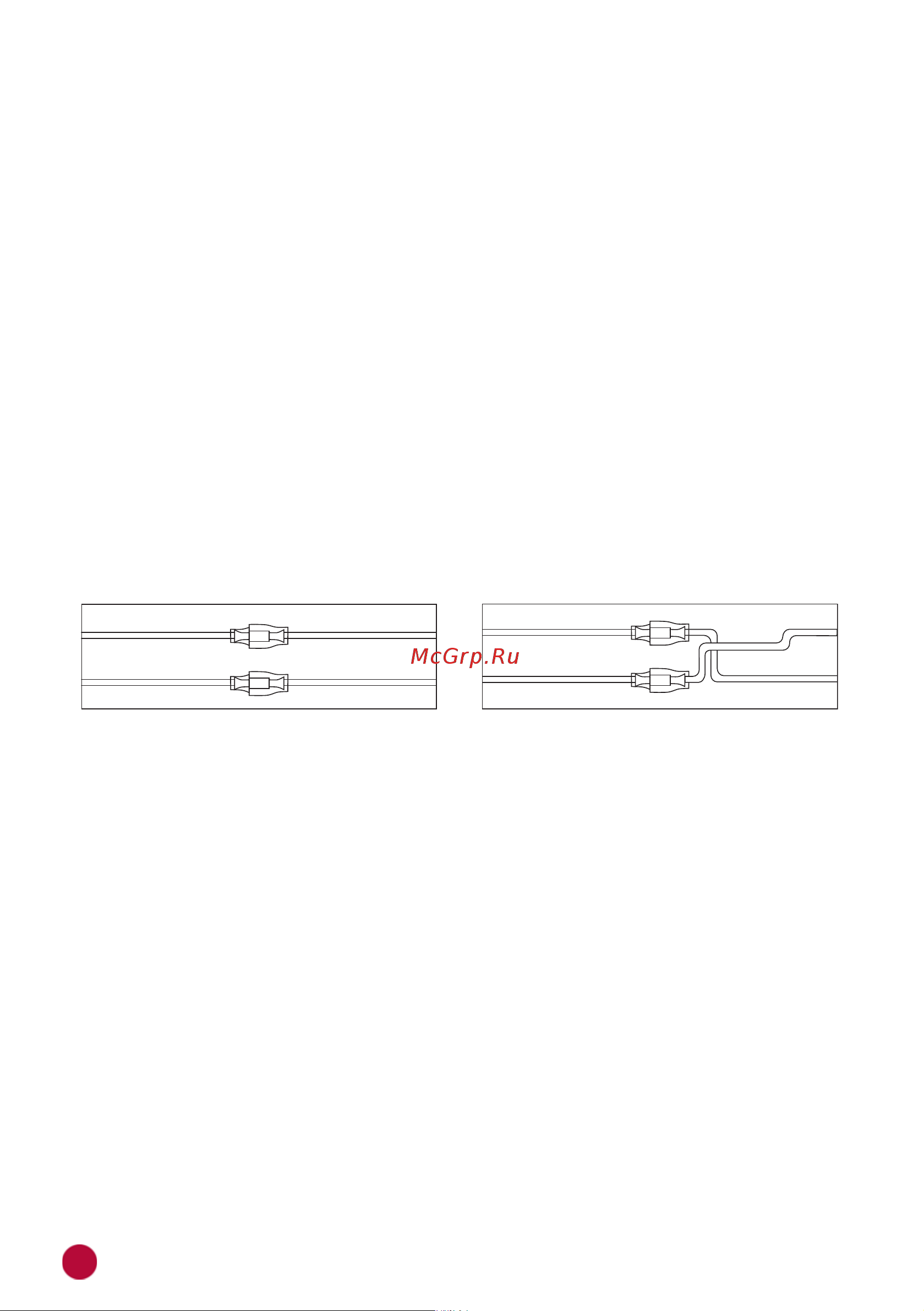 Prology CMX-230 4607940901457 [20/24] Красный красный