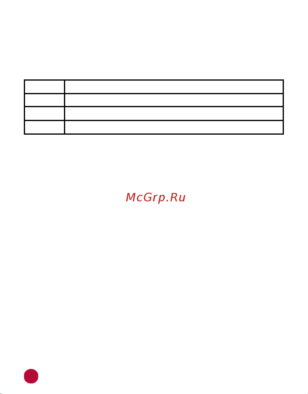 Prology iOne-2000 [14/16] Служебные отметки дата