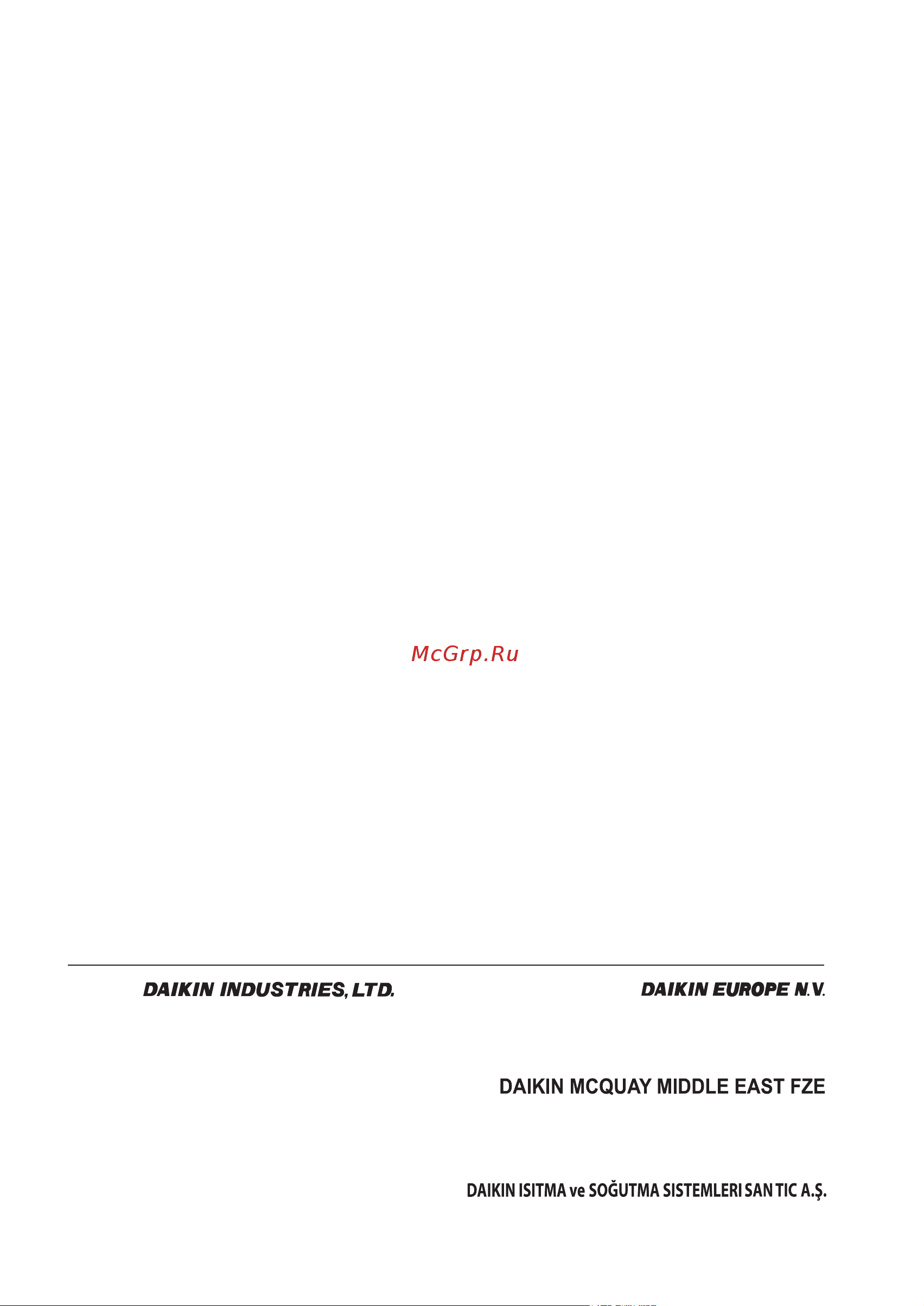 Daikin ATYN20L/ARYN20L 104373 Инструкция по эксплуатации онлайн [40/52] 844666