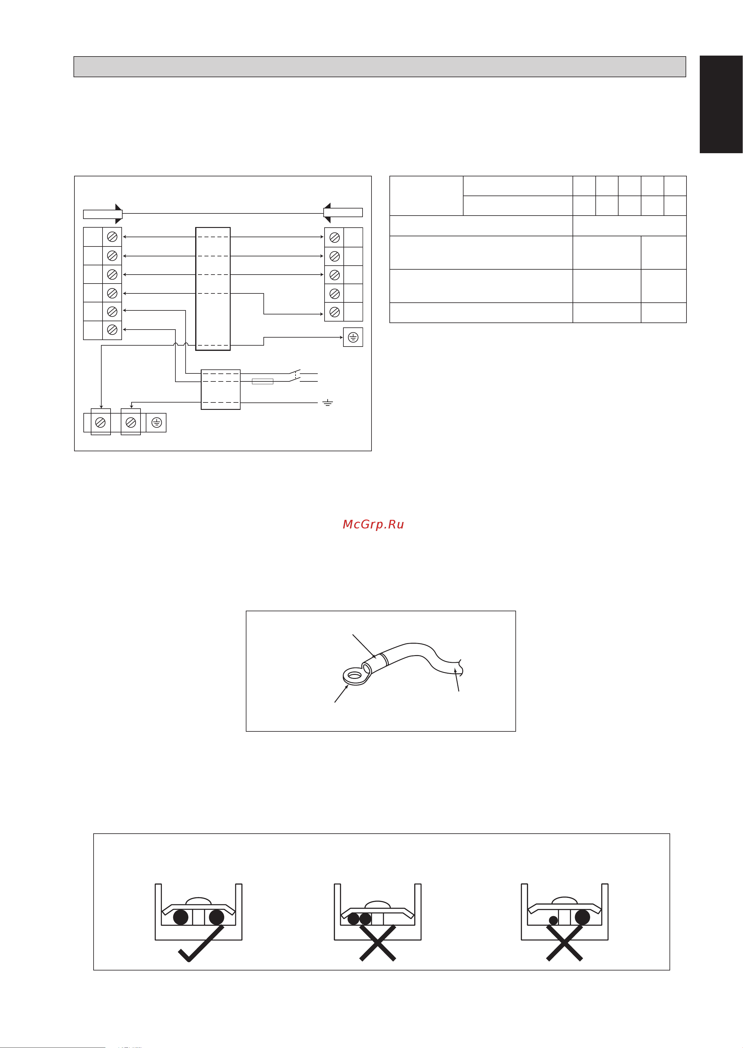 Daikin ARYN50LV1 [13/40] Electrical wiring connection