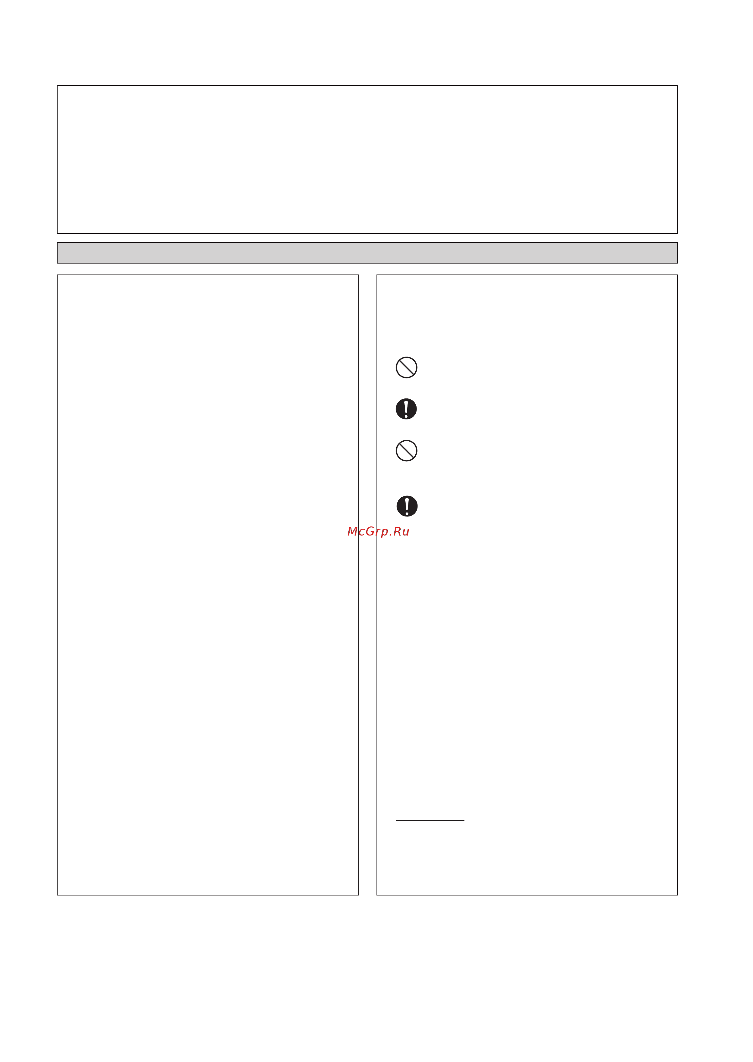 Daikin ARYN25LV1 [6/40] Installation manual
