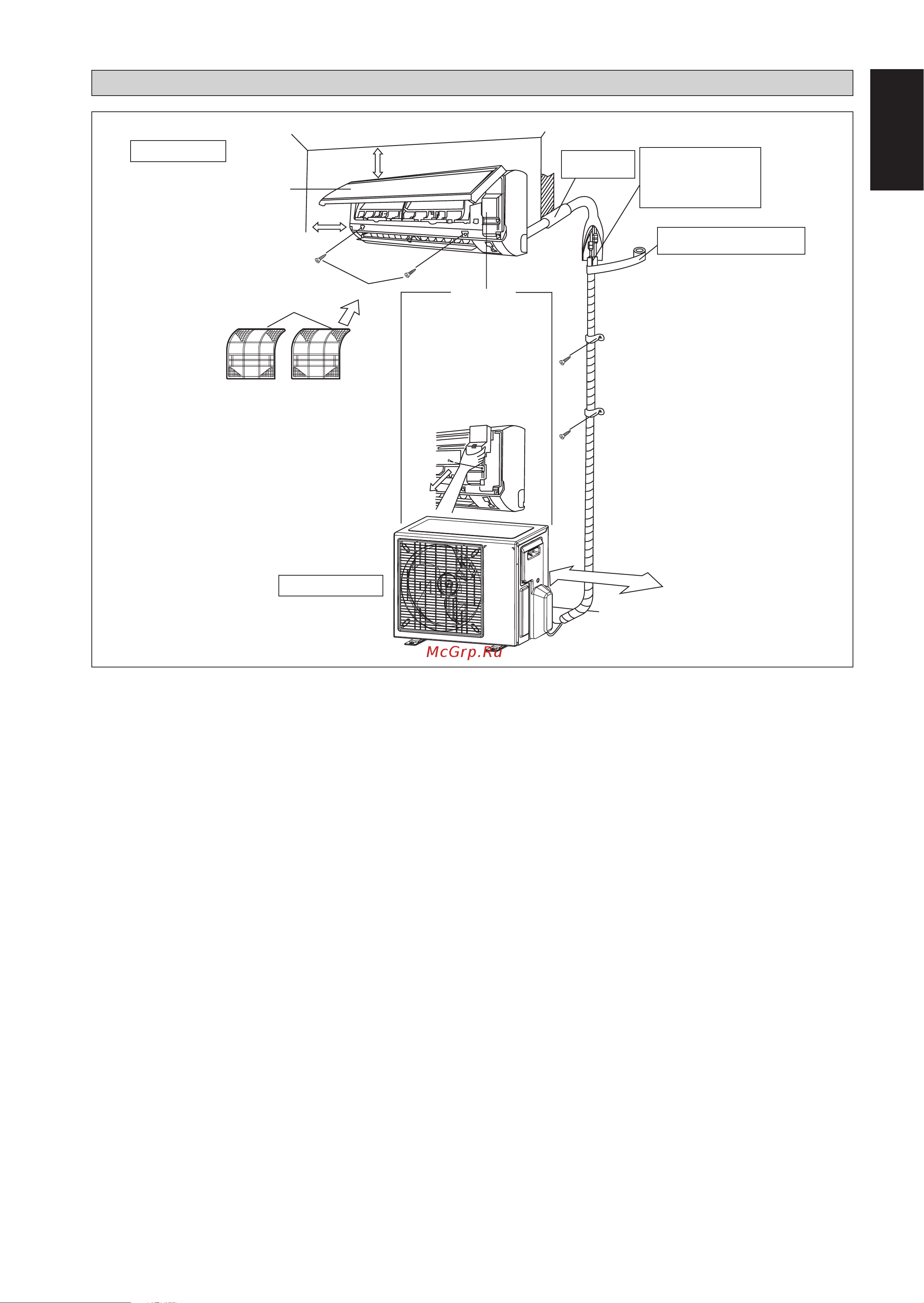 Daikin ATYN50LV1 [7/40] English