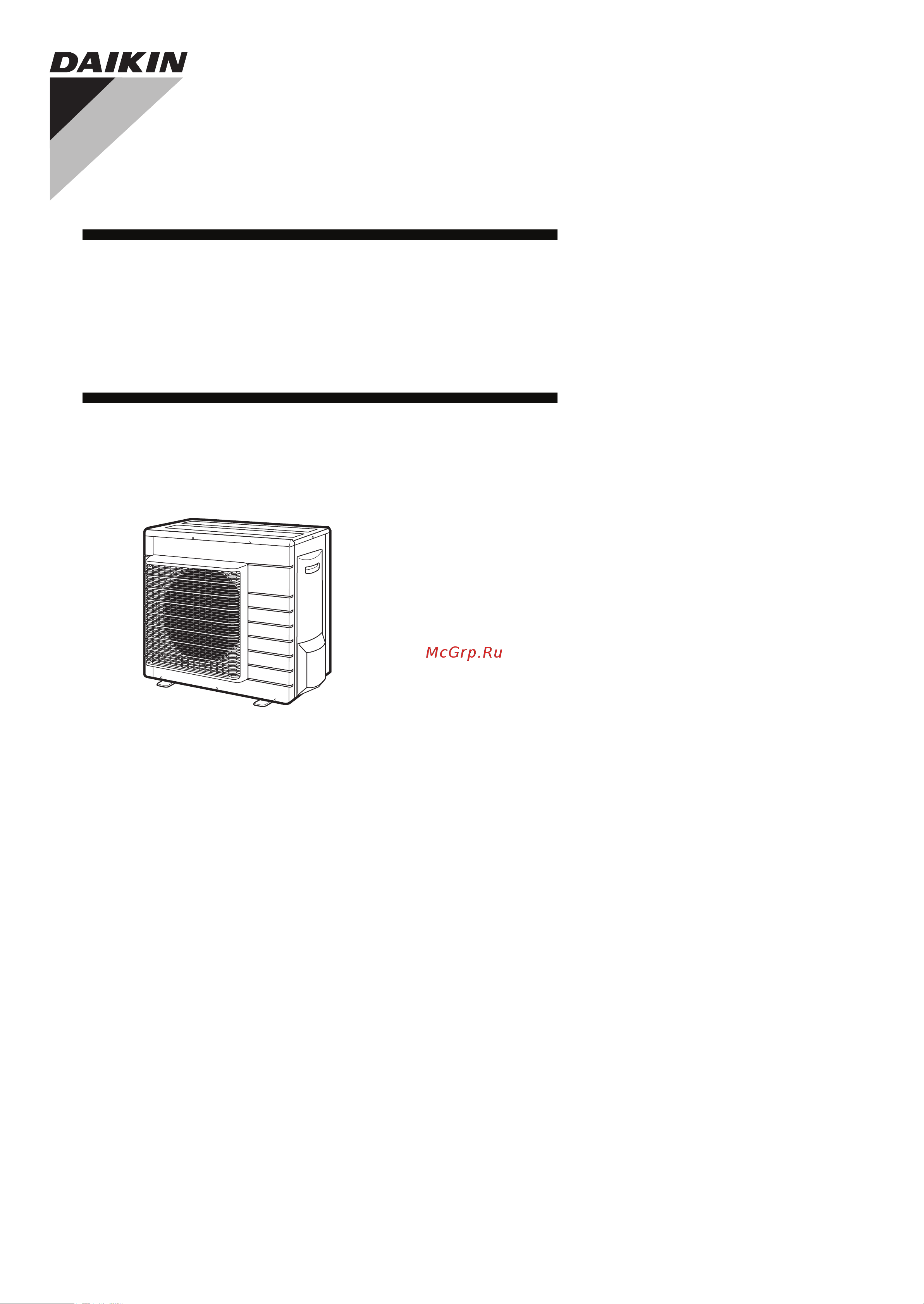 Daikin RXM50M3V1B9 Инструкция по монтажу онлайн
