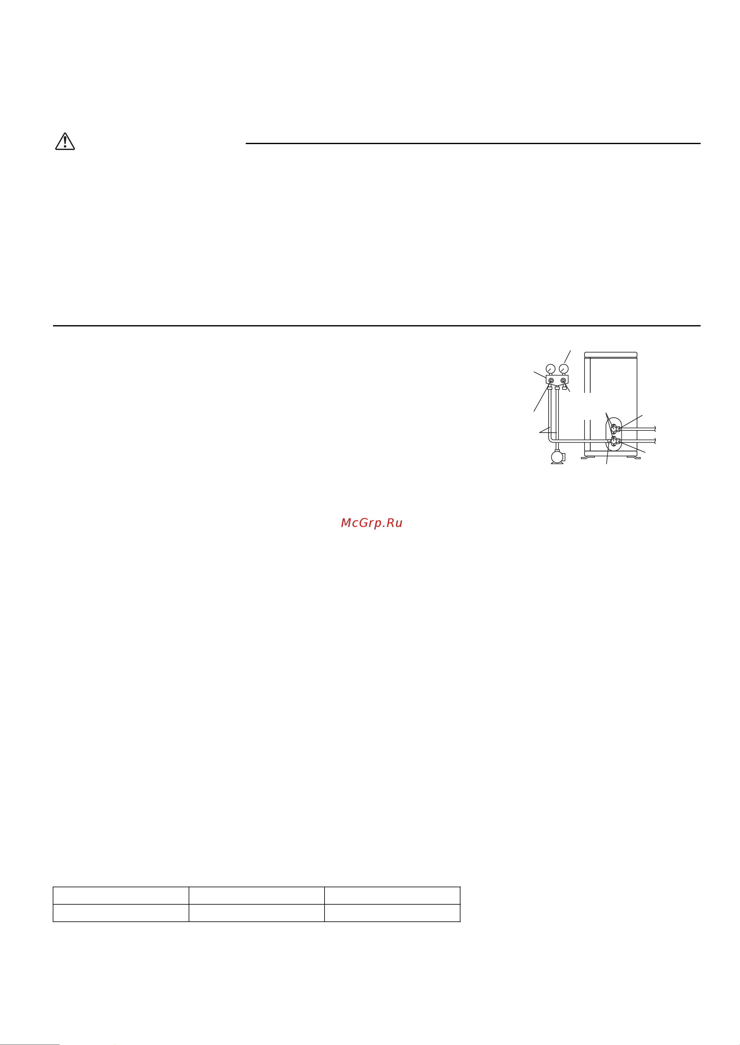 Daikin RXM50M3V1B9 [11/24] Монтаж наружного агрегата