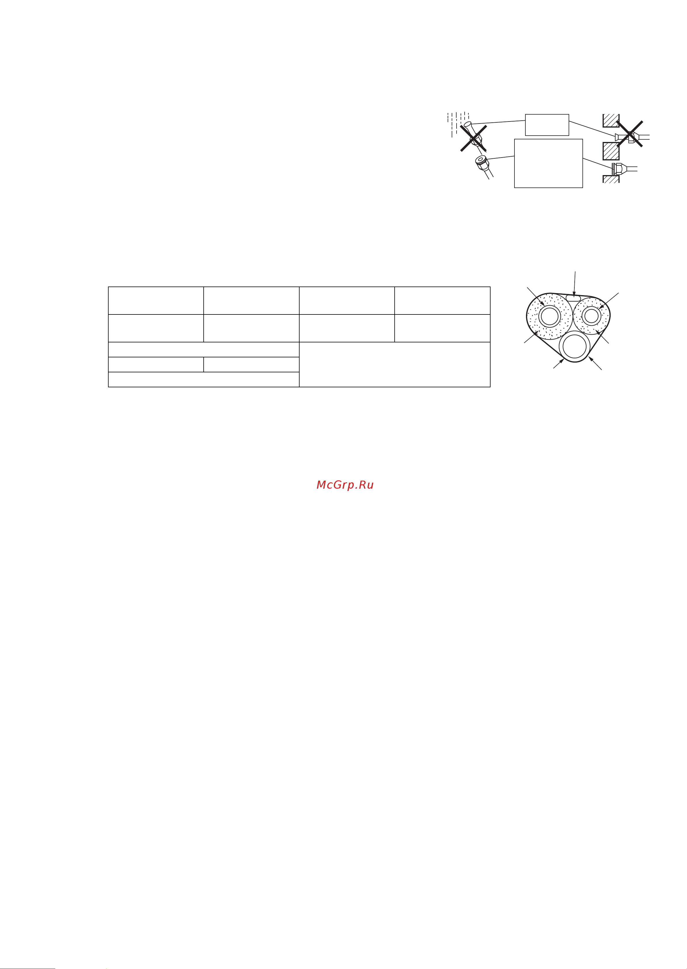 Daikin ARXM25M3V1B9 [13/24] Монтаж наружного агрегата