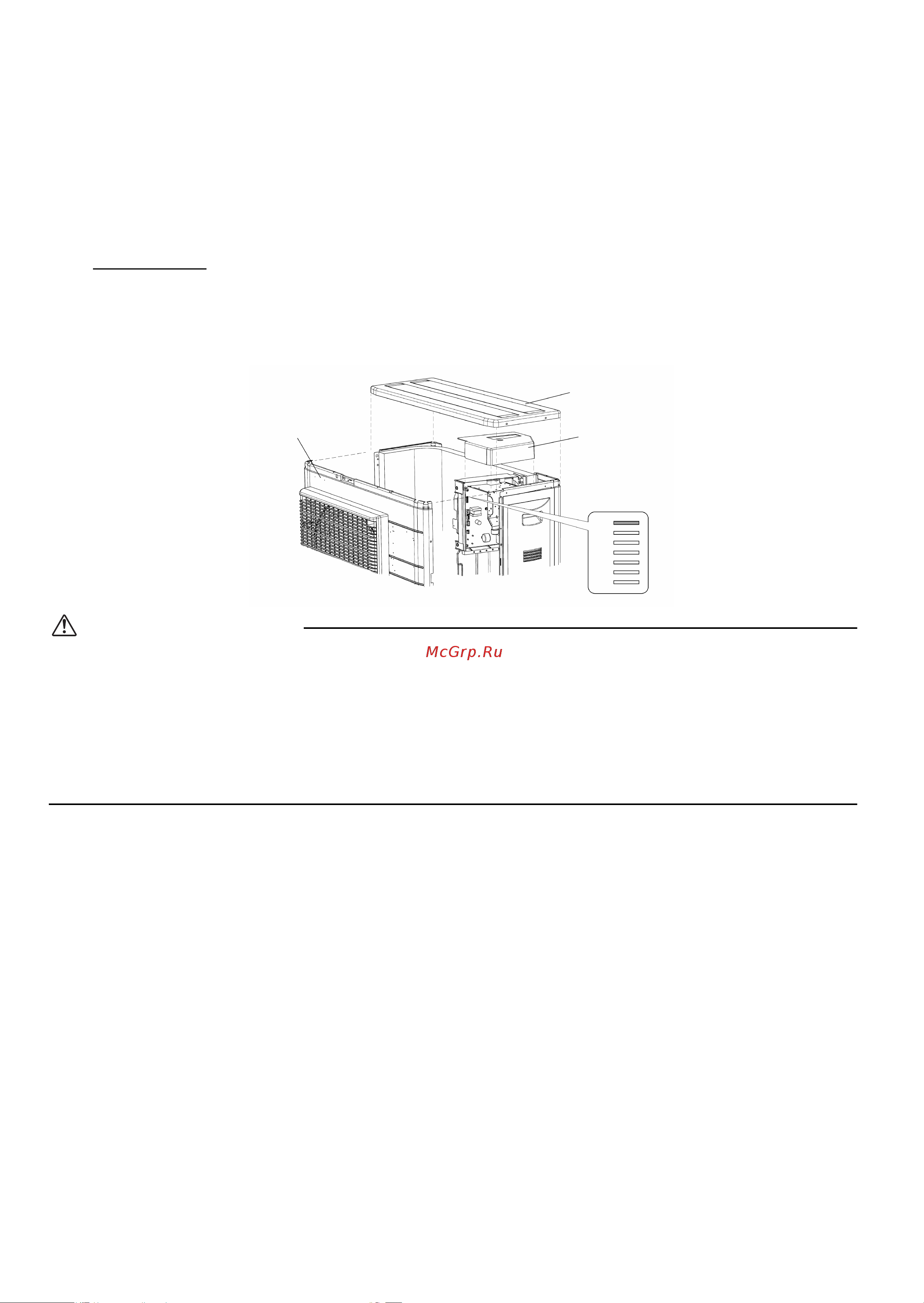 Daikin ARXM25M3V1B9 [16/24] Настройка для производственных сооружений охлаждение при низкой температуре наружного воздуха