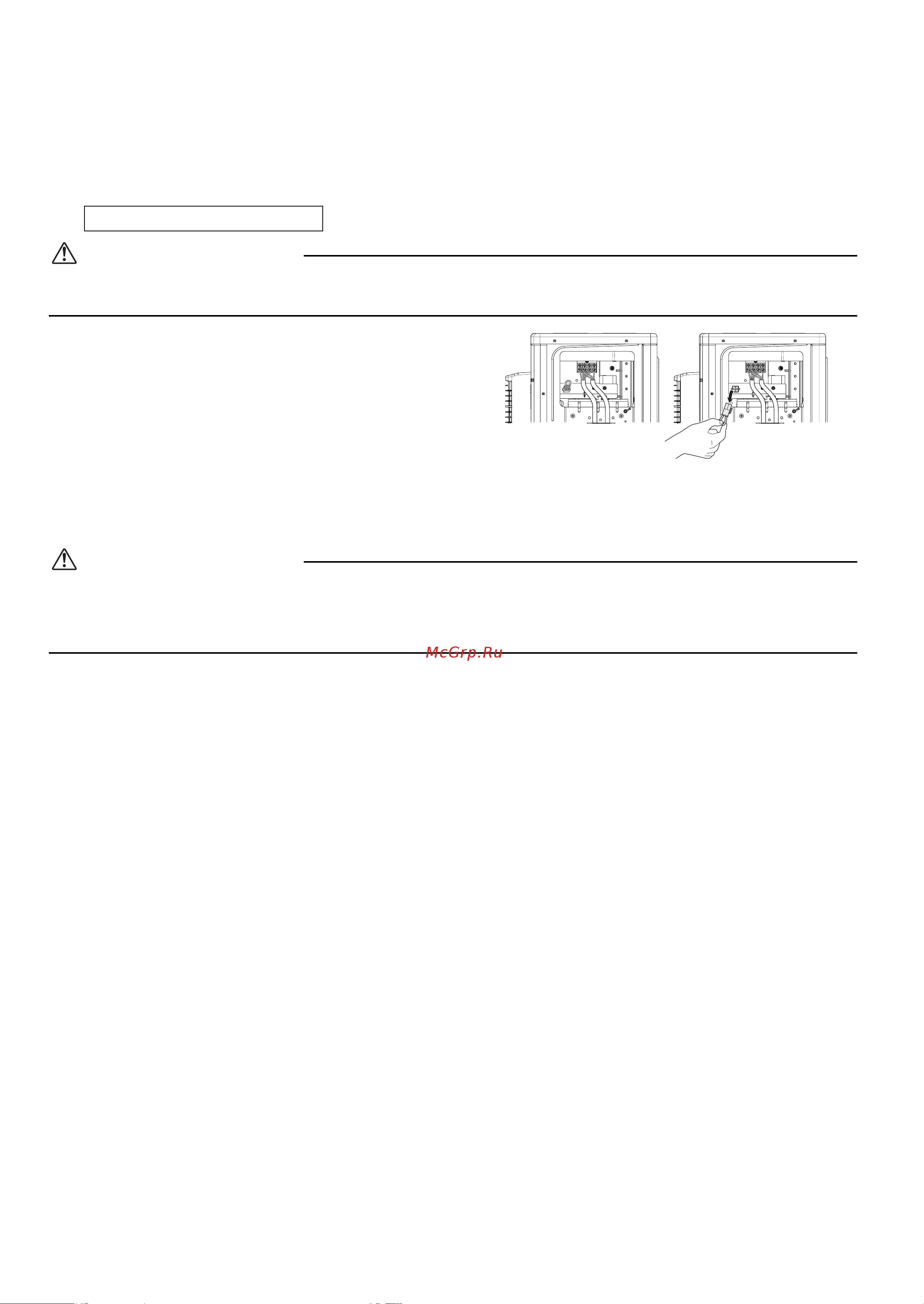Daikin RXM50M3V1B9 [20/24] Русский