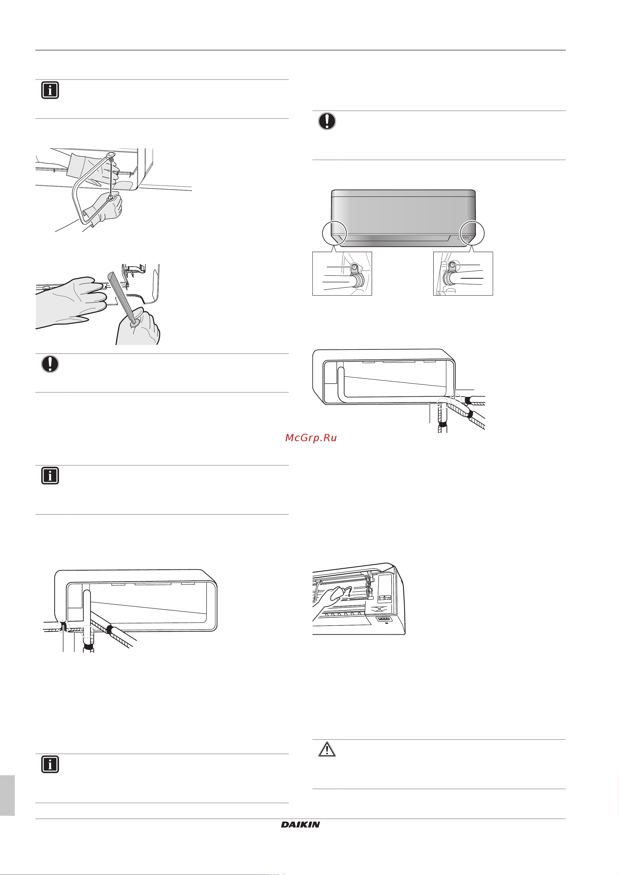 Daikin FTXTA30B2V1BB [6/12] To remove the pipe port cover