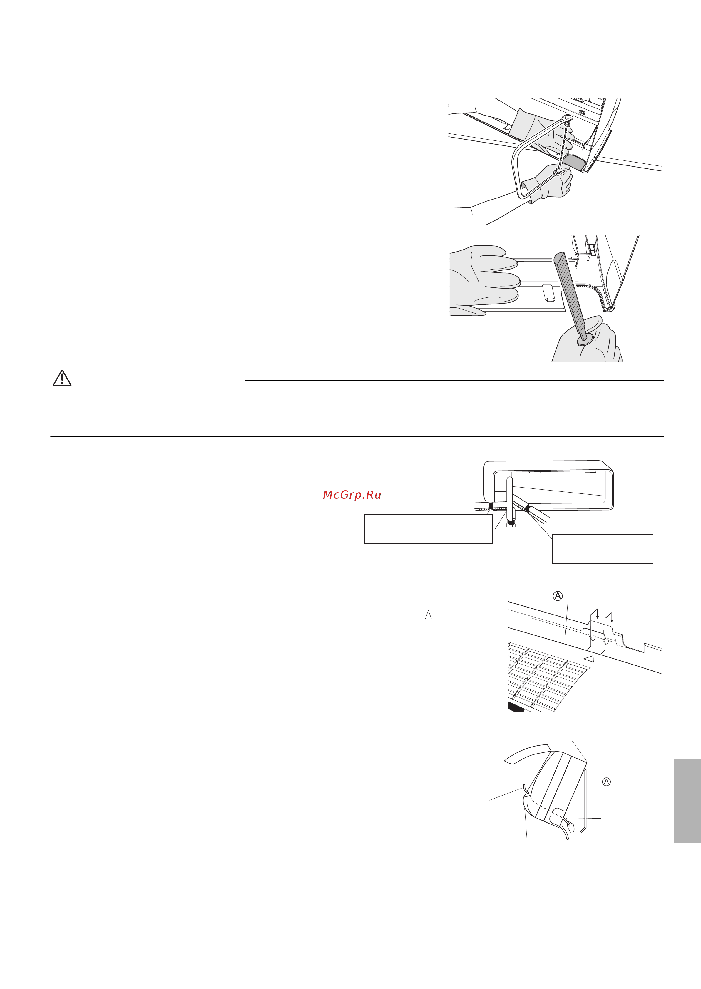 Daikin ATX35KV1B [9/16] Предостережение