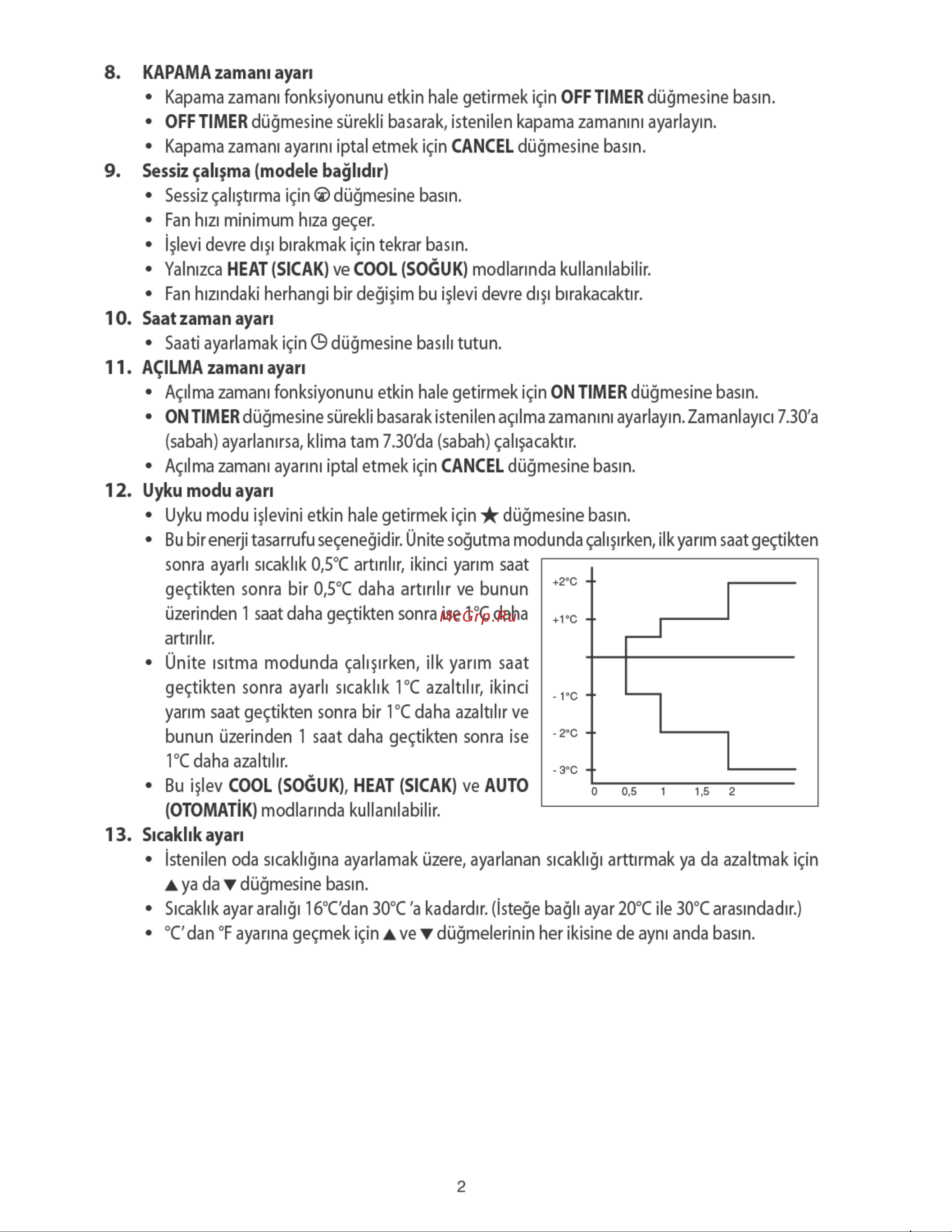 Daikin FTYN60LV1B Инструкция по эксплуатации онлайн [32/48] 604088