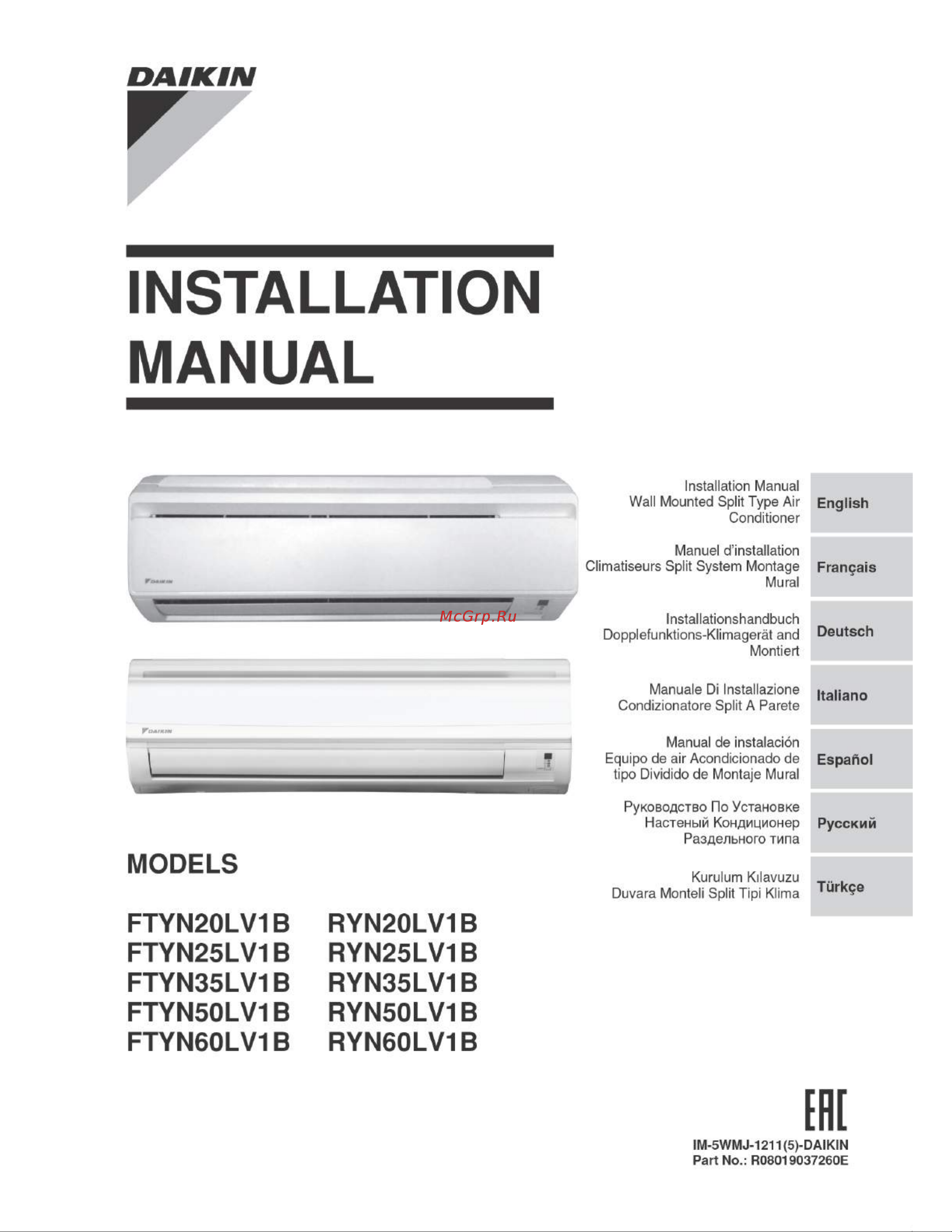 Daikin FTYN35LV1B Инструкция по монтажу онлайн