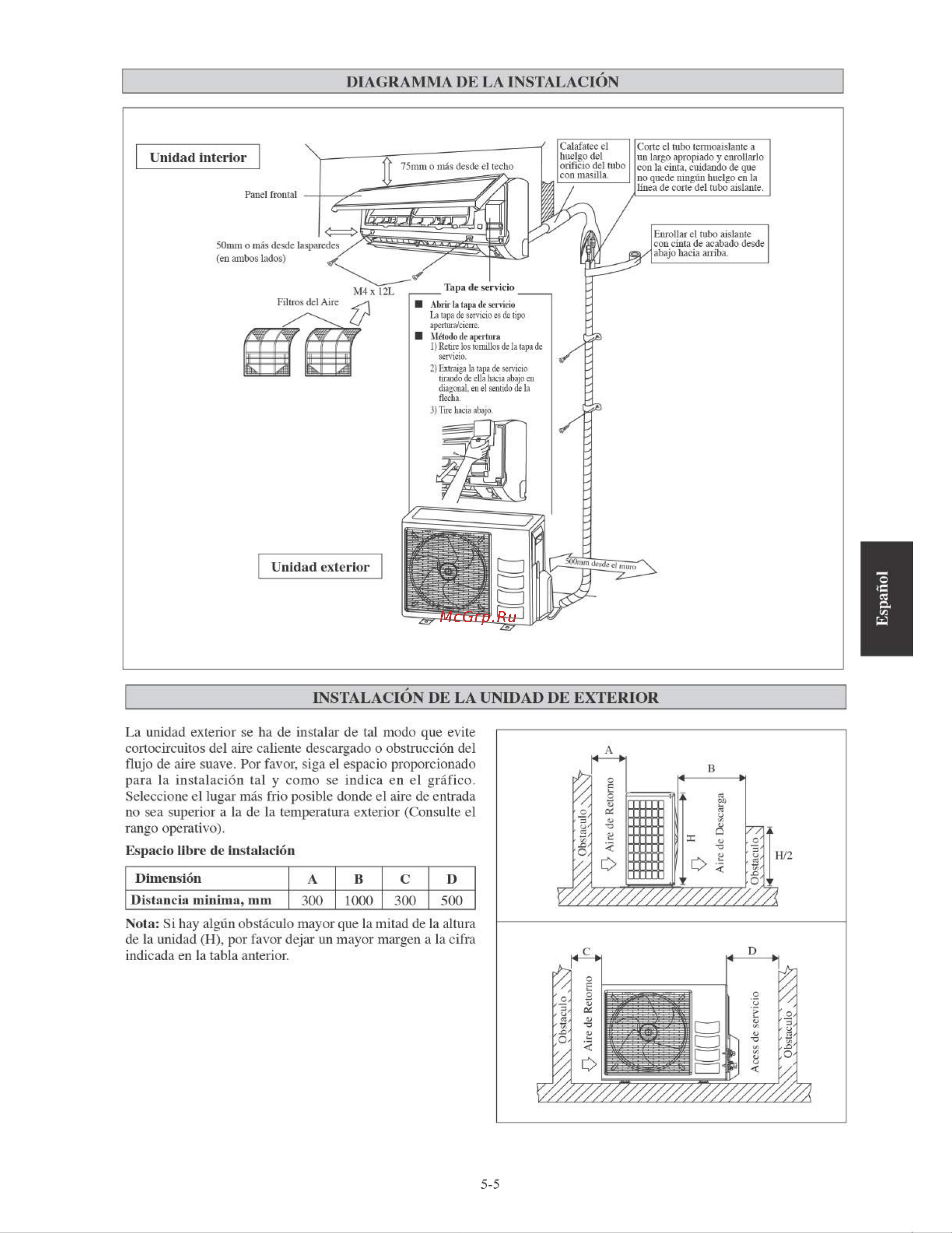 Daikin FTYN35LV1B [79/152] Diagramma de la instalación