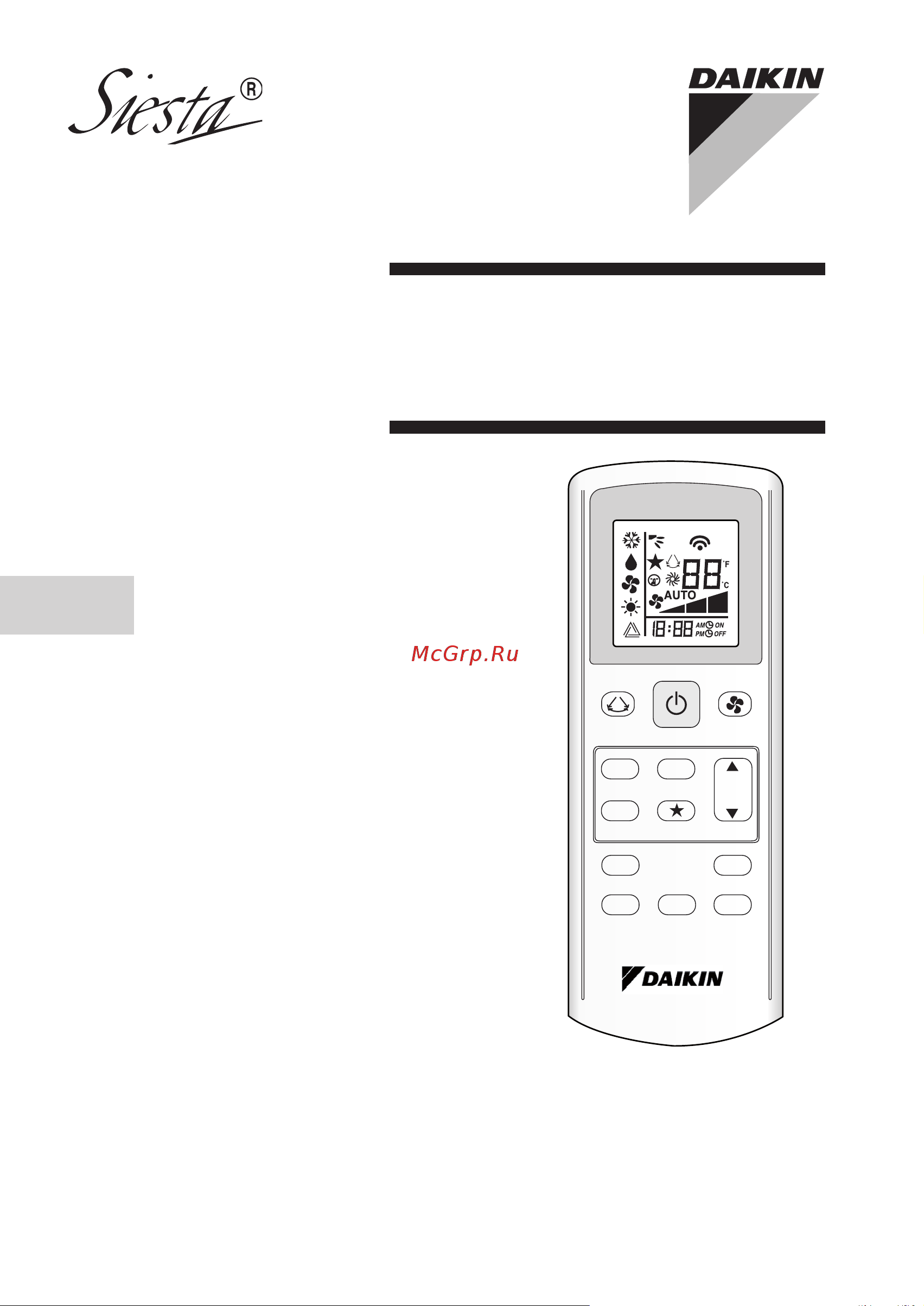 Daikin ARXN25MV1B [52/52] ﺐﻴﺘﻛ ﻞﻴﻐﺸﺘﻟﺍ