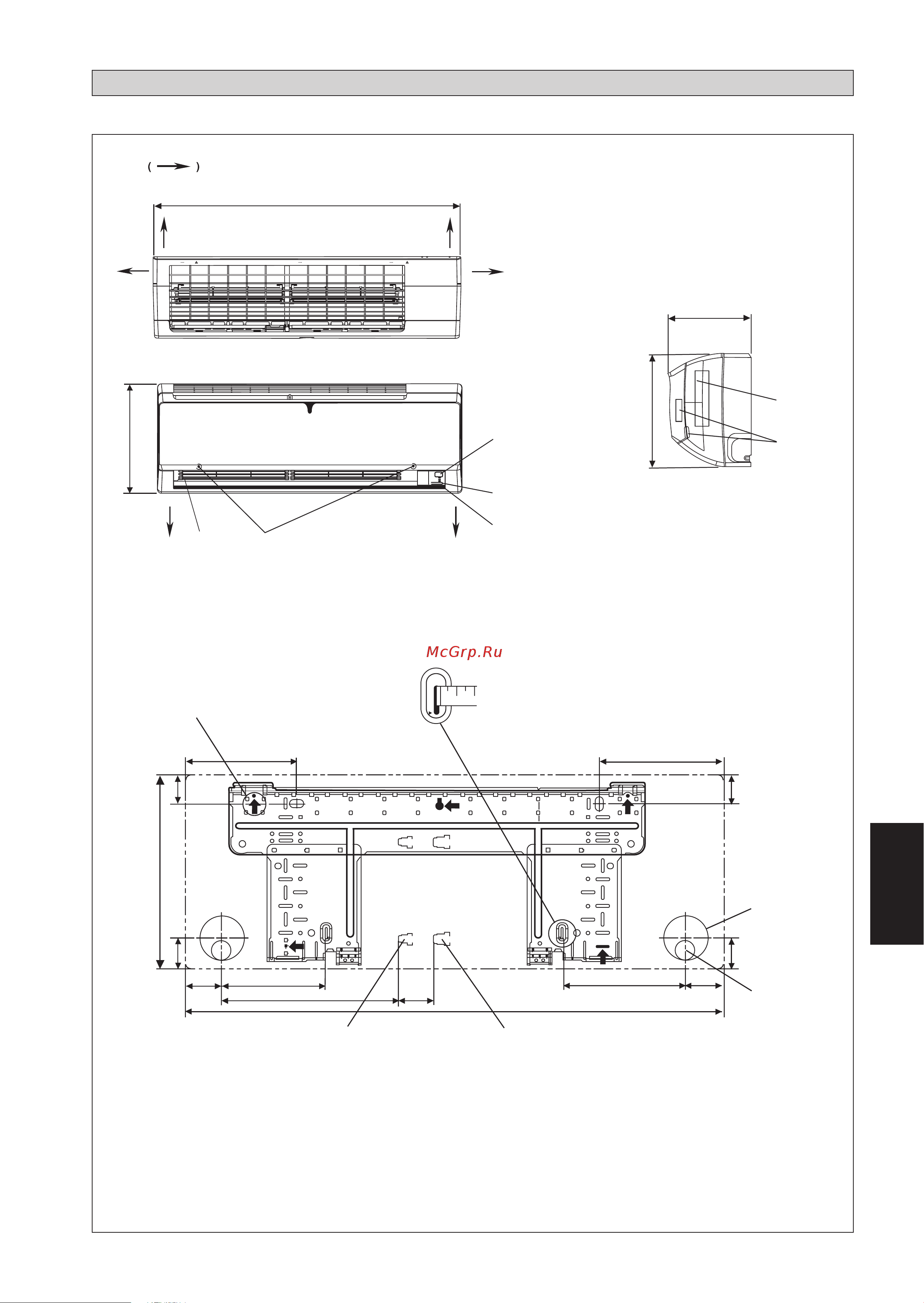 Daikin ARXN35MV1B [111/156] Kомнатного блок
