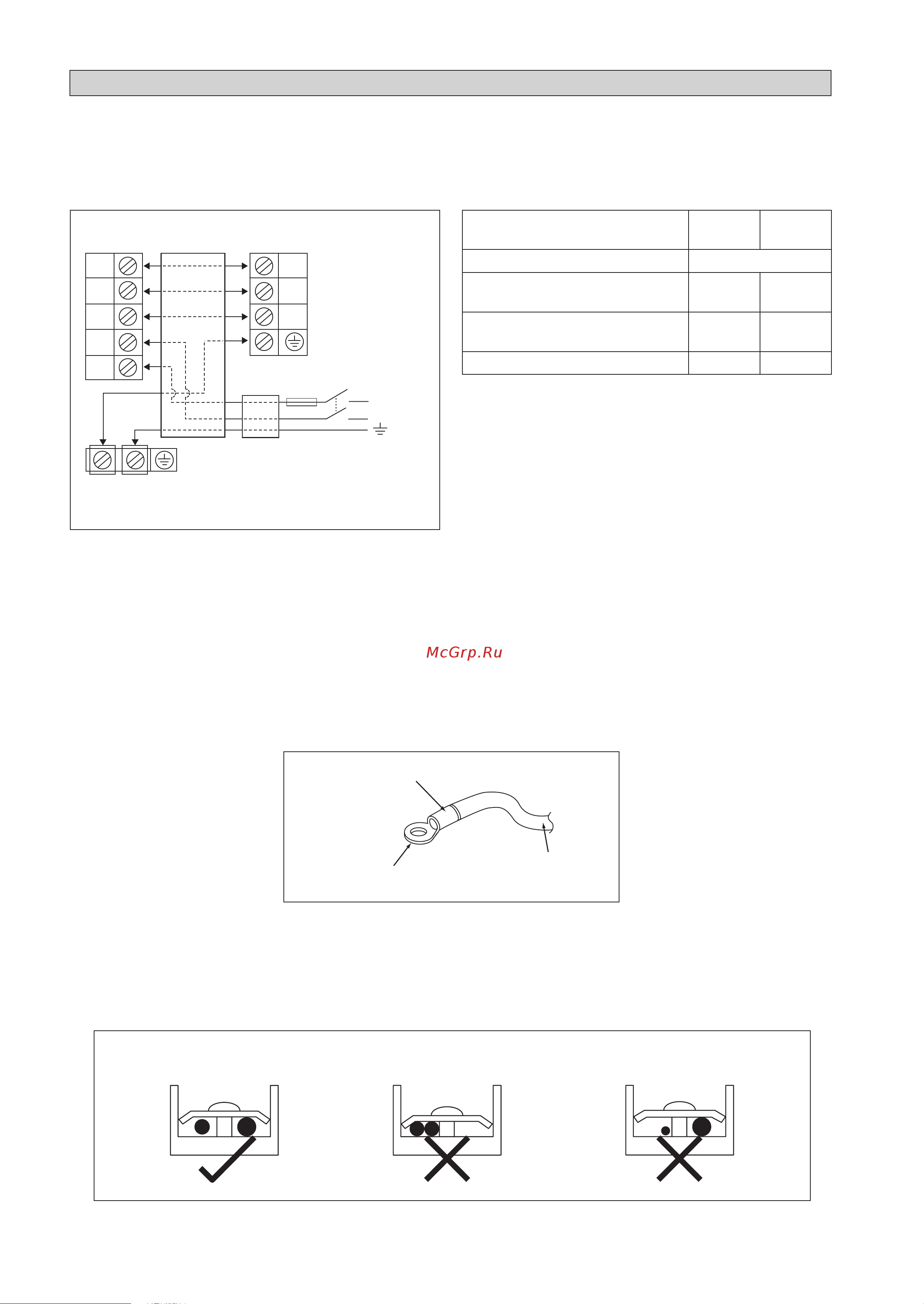 Daikin ATXN50MV1B [122/156] Электрическая схема соединений