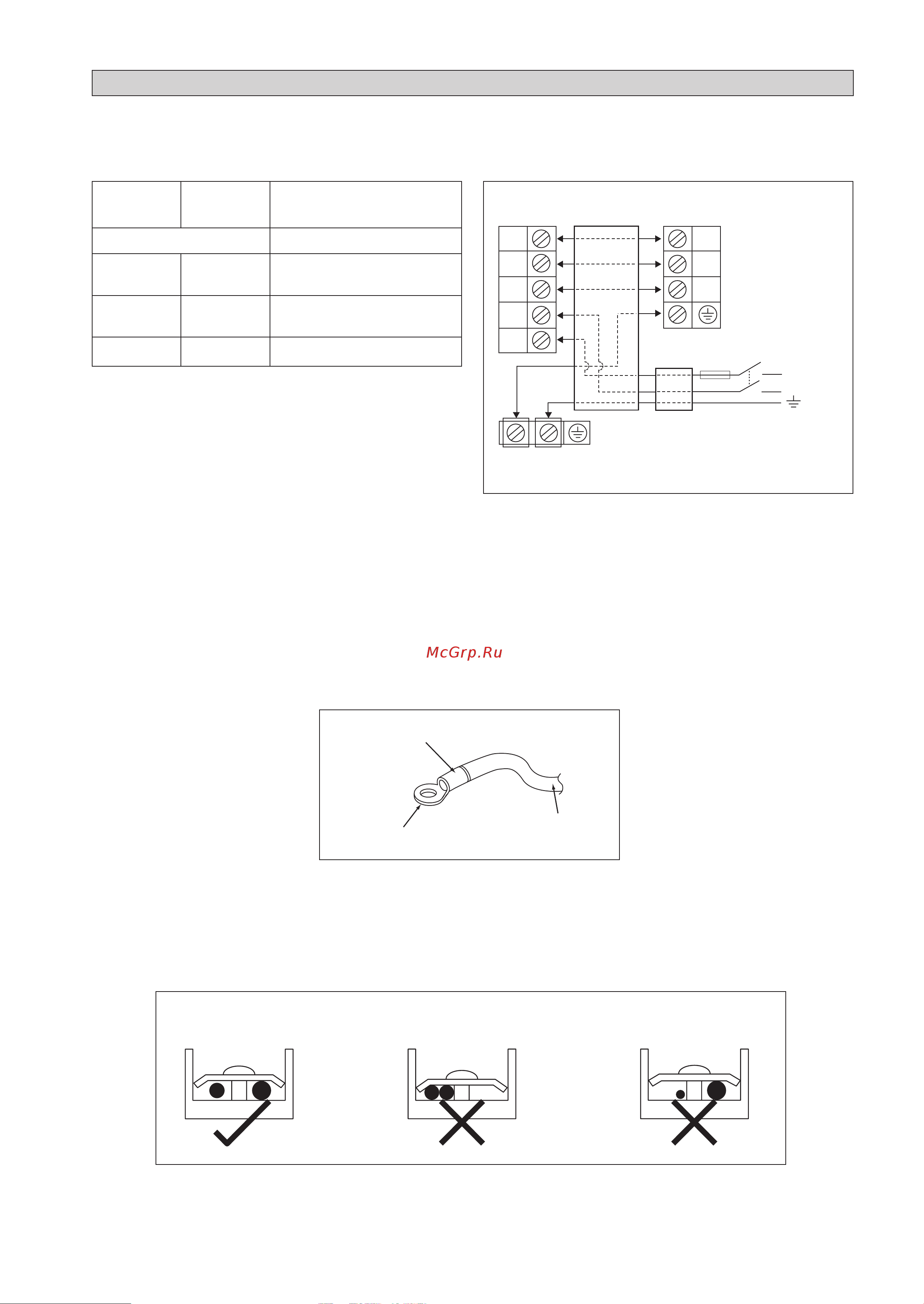 Daikin ATXN50MV1B [143/156] ﺔﻴﺋﺎﺑﺮﻬﻜﻟﺍ ﻙﻼﺳﻻﺍ ﻞﻴﺻﻮﺗ