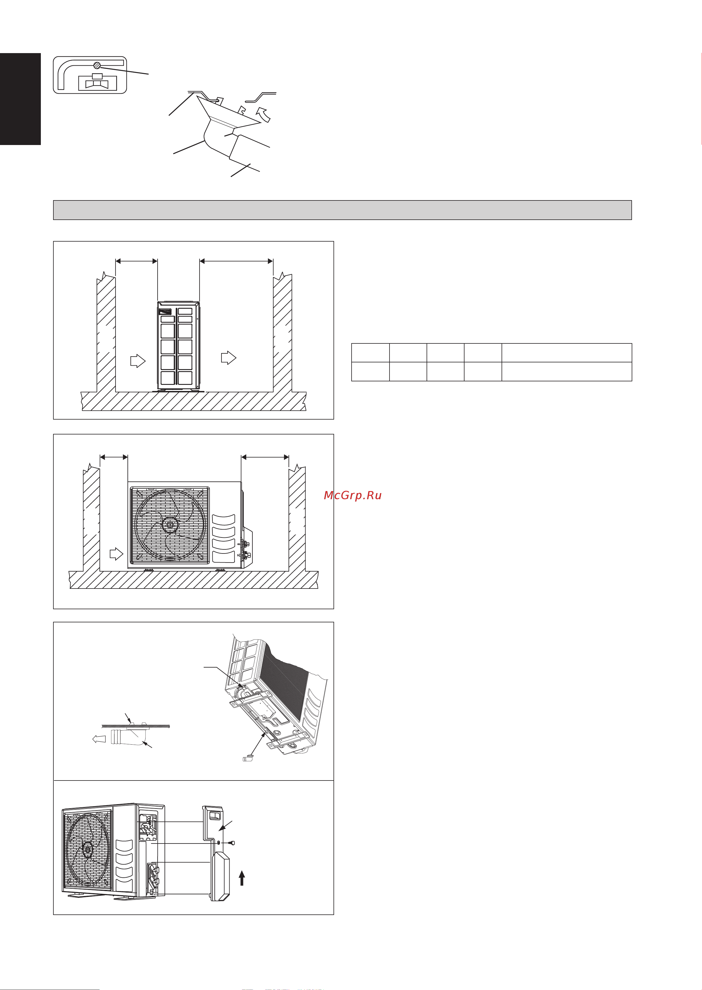 Daikin ATXN50MV1B [148/156] ﺔﻴﺟﺭﺎﺨﻟﺍ ﺓﺪﺣﻮﻟﺍ ﺐﻴﻛﺮﺗ
