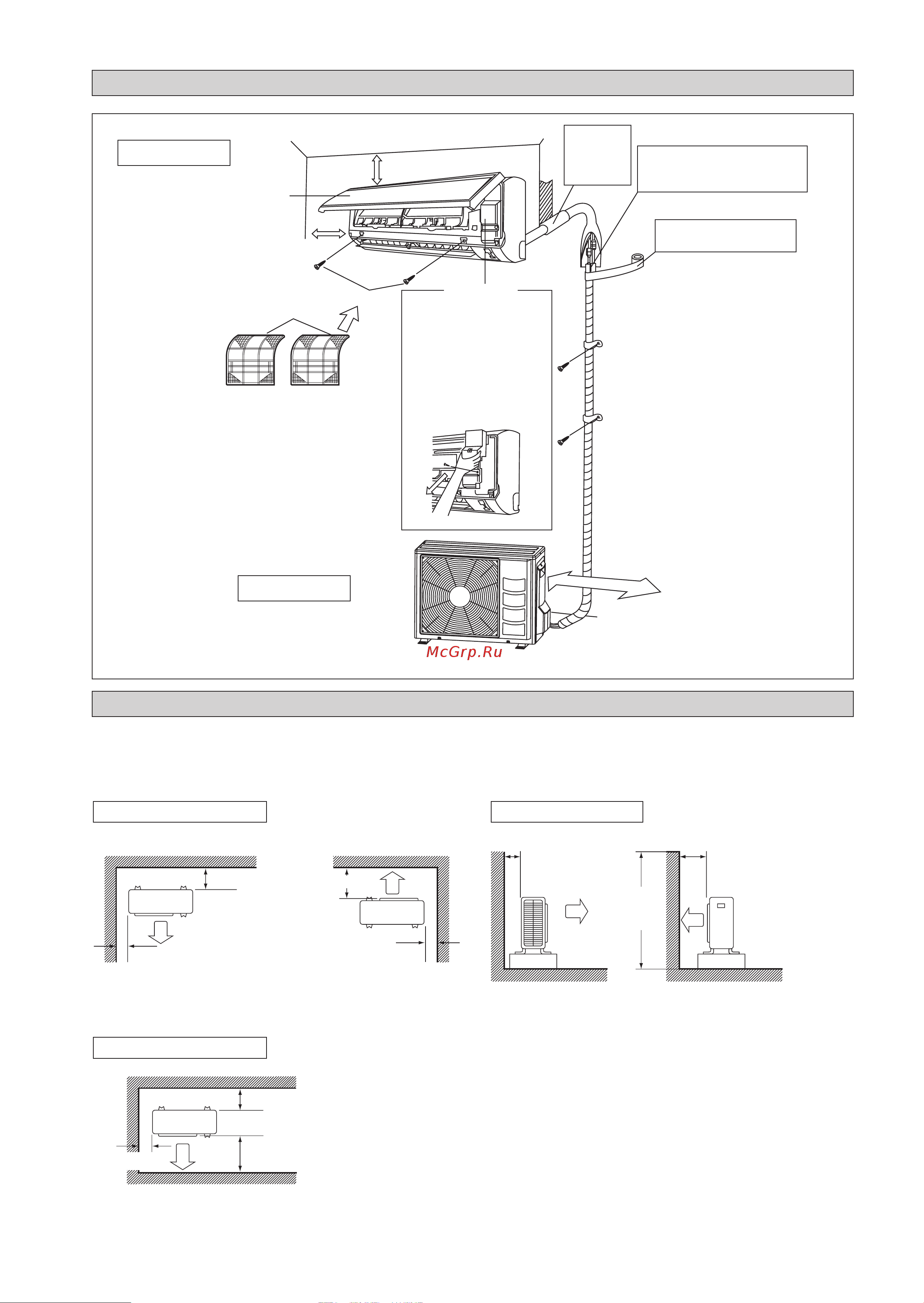 Daikin ARXN35MV1B [149/156] ﺔﻴﺟﺭﺎﳋﺍ ﺓﺪﺣﻮﻟﺍ ﺐﻴﻛﺮﺗ