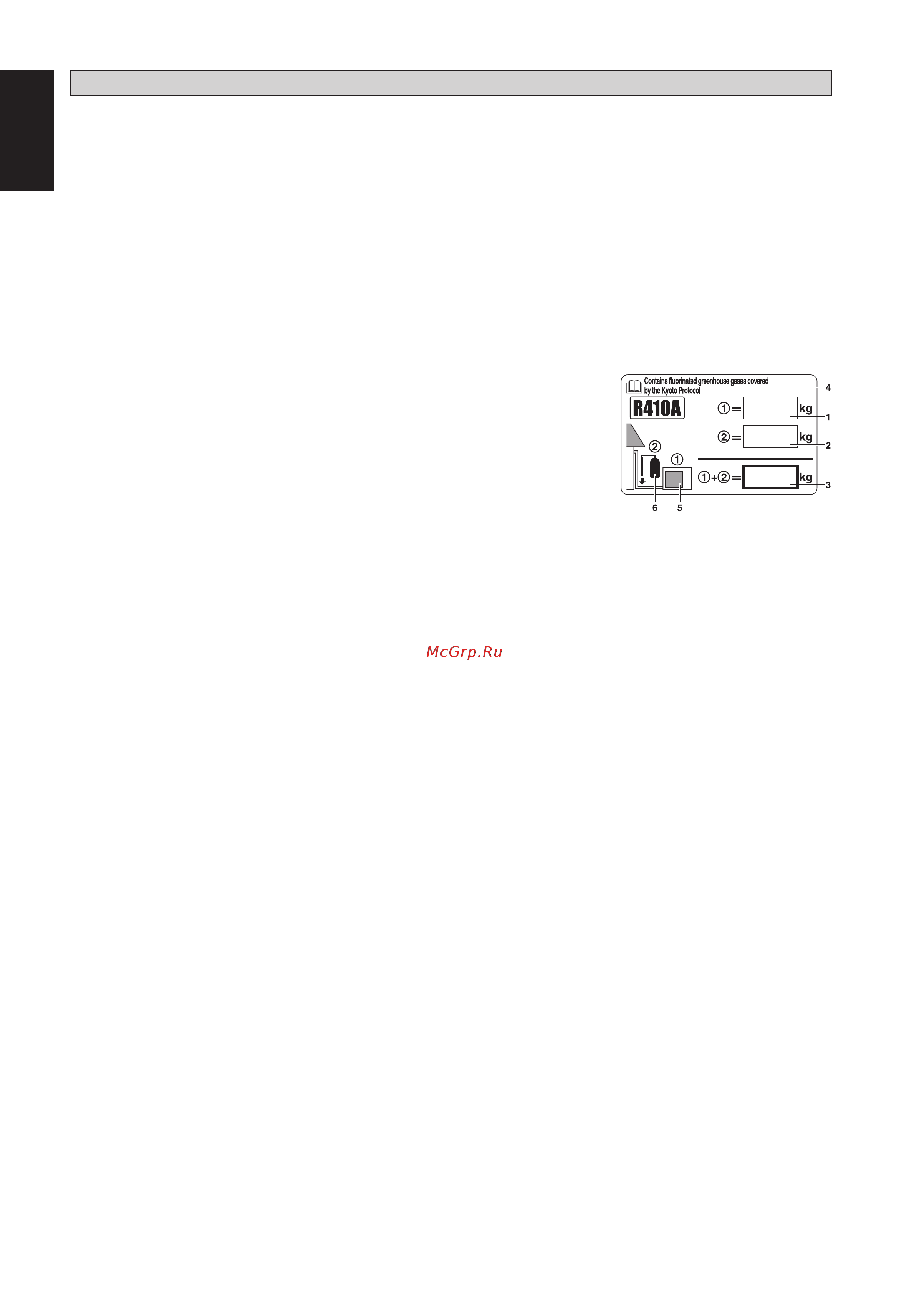 Daikin ATXN35MV1B [150/156] ﻡﺎﻫ