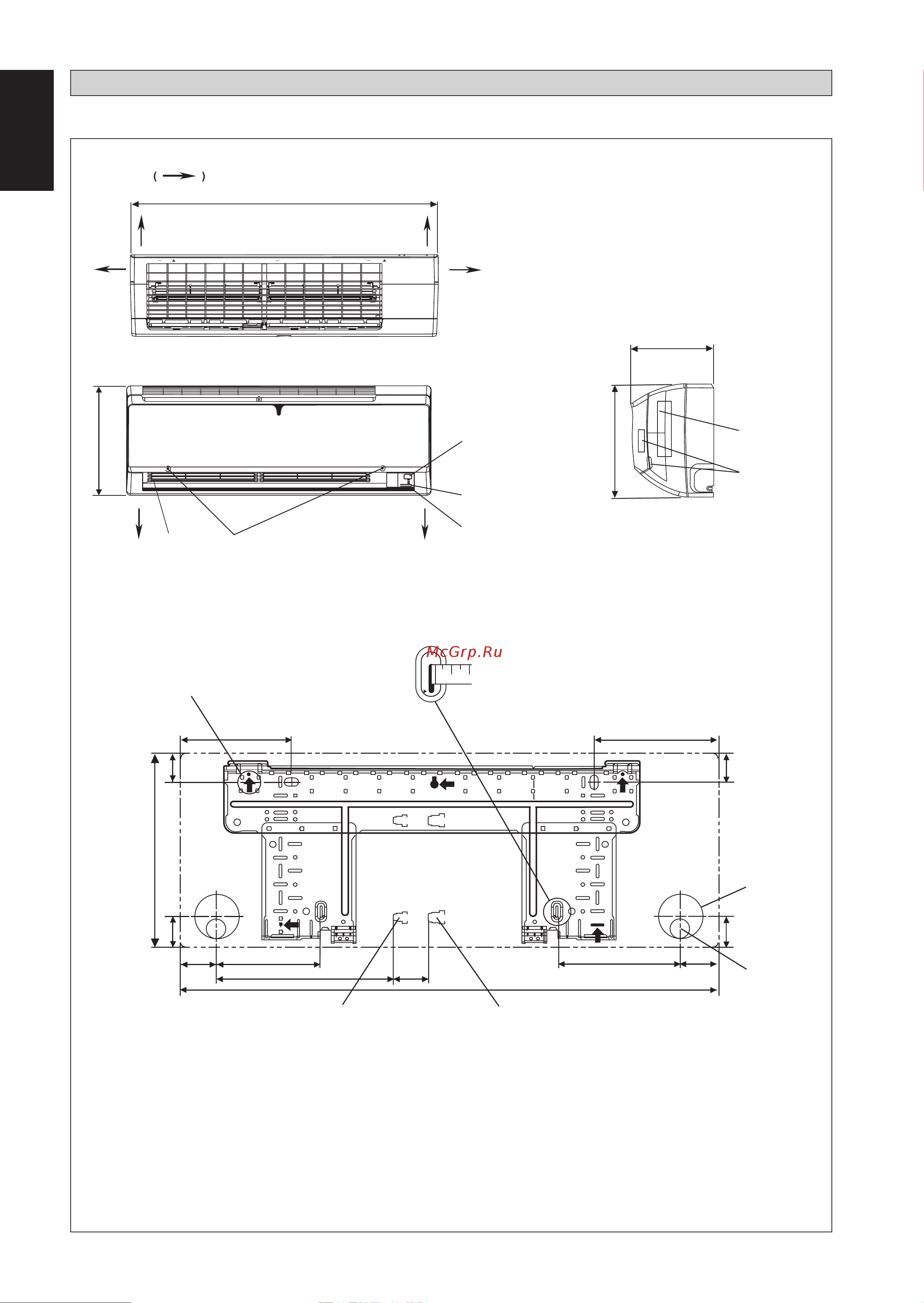 Daikin ATXN50MV1B [154/156] ﺩﺎﻌﺑﻷﺍﻭ ﻲﻄﻴﻄﺨﺘﻟﺍ ﻢﺳﺮﻟﺍ