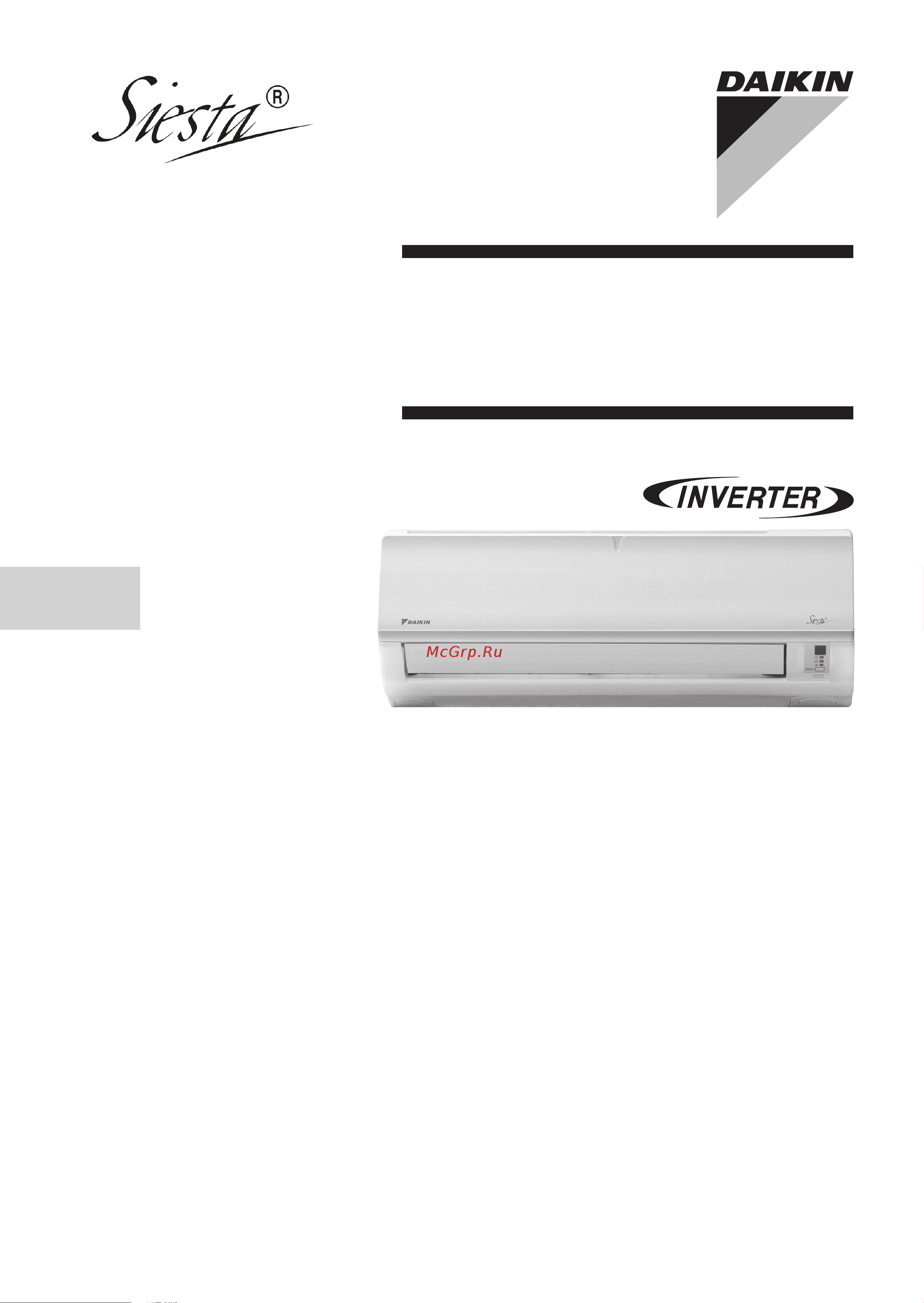 Daikin ATXN50MV1B [156/156] ﺐﻴﺘﻛ ﺐﻴﻛﺮﺘﻟﺍ