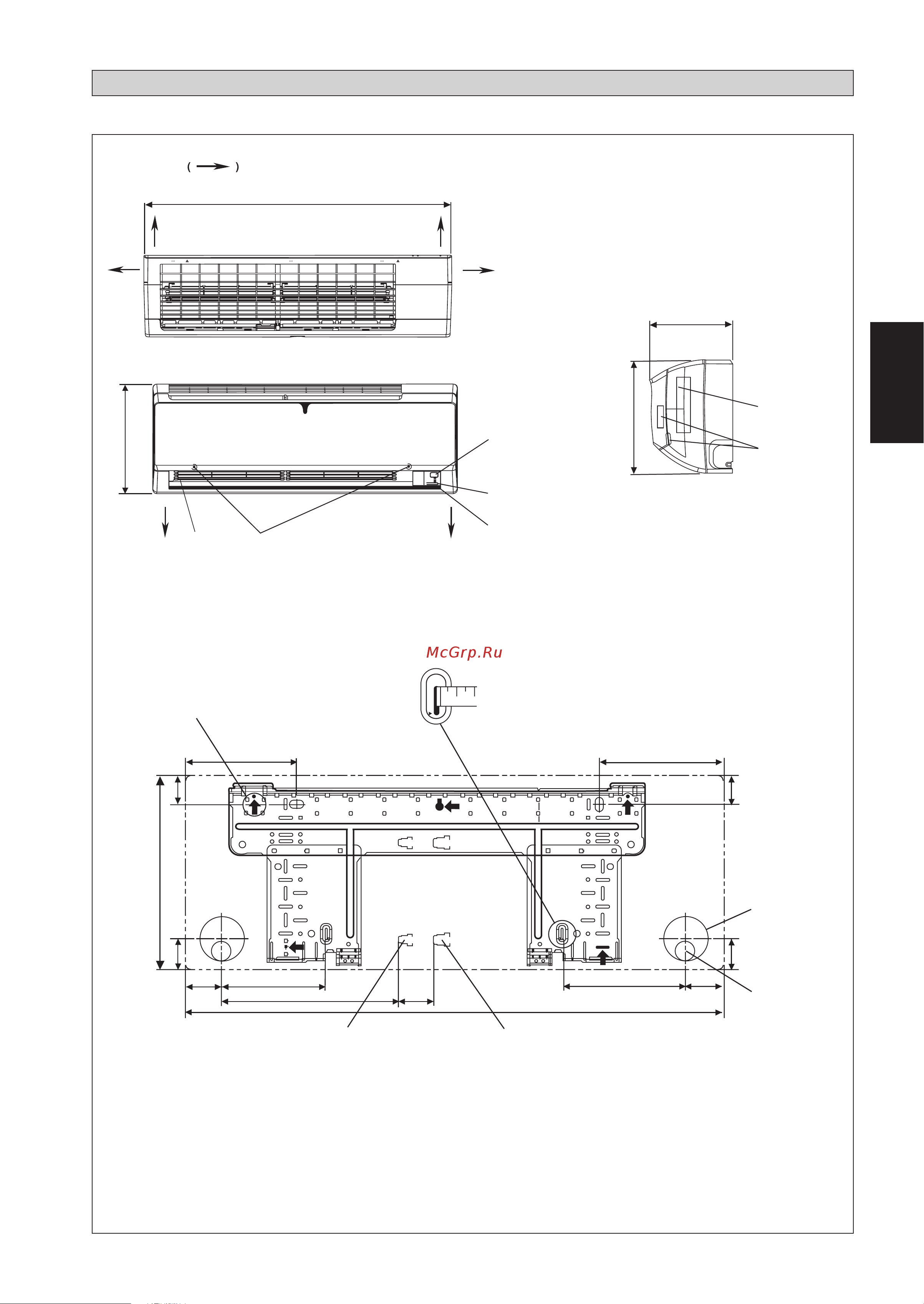 Daikin ATXN35MV1B [39/156] Auslegung und abmessungen