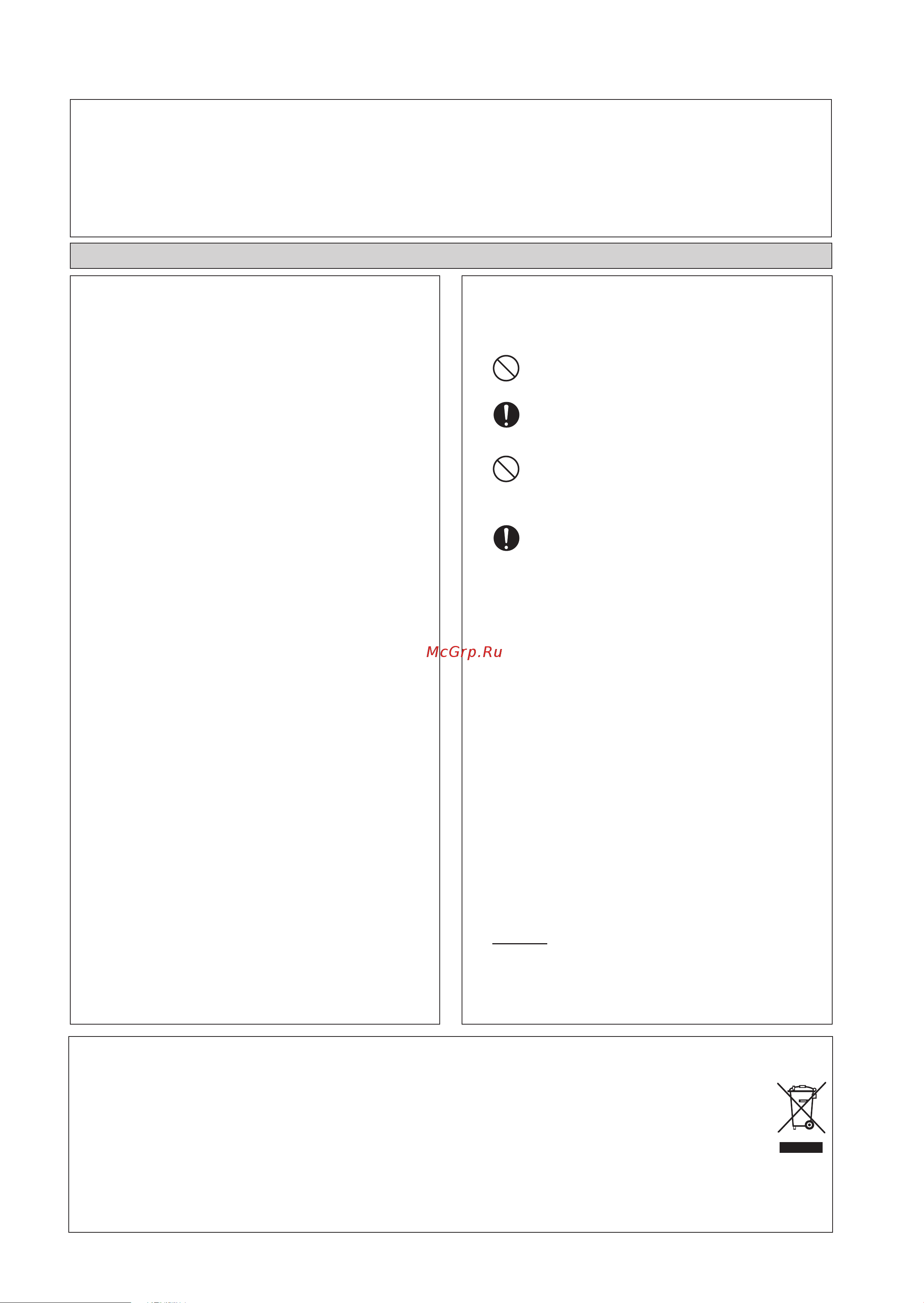 Daikin ATXN35MV1B [42/156] Installationshandbuch