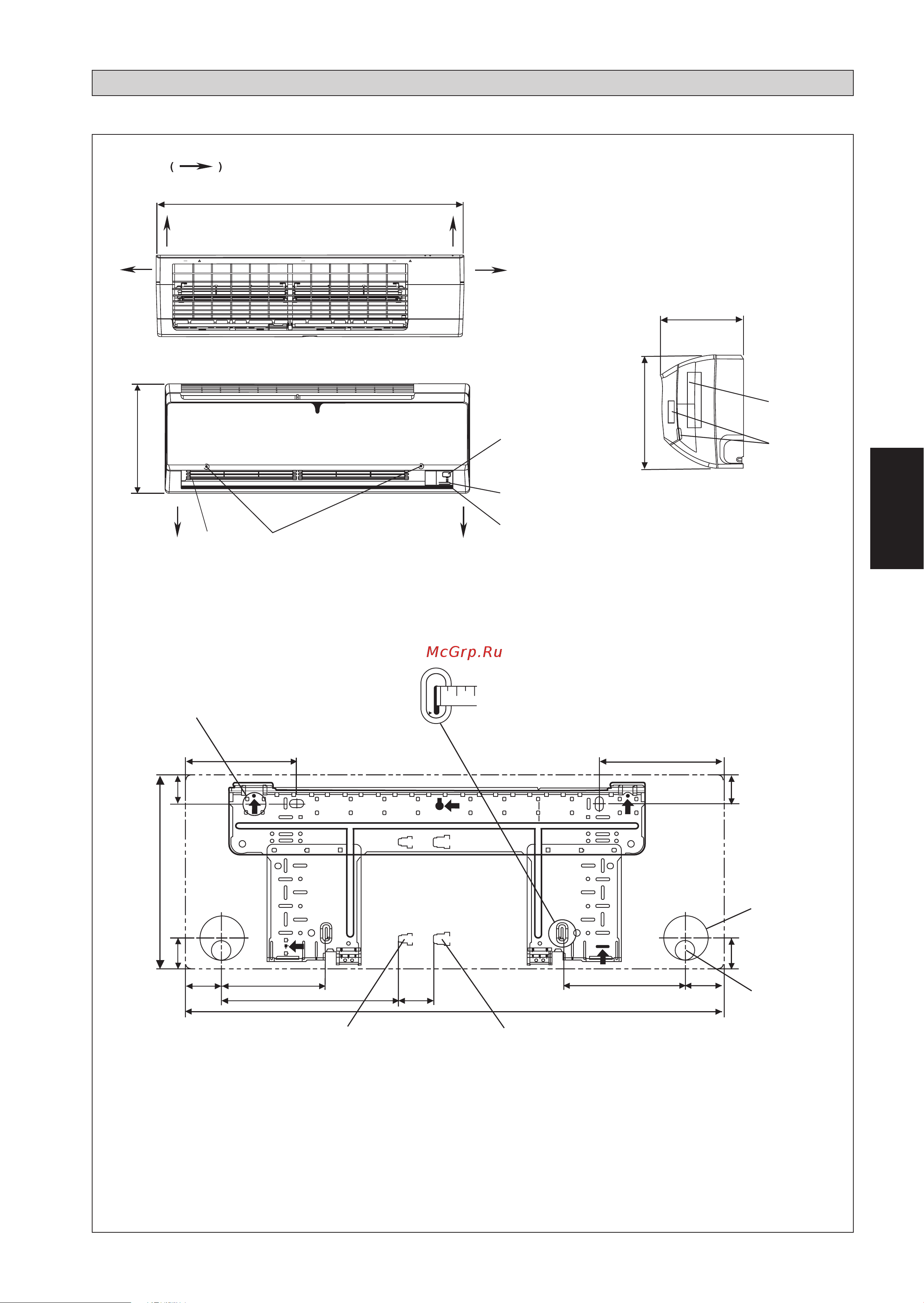 Daikin ATXN50MV1B [57/156] Esquema y dimensiones