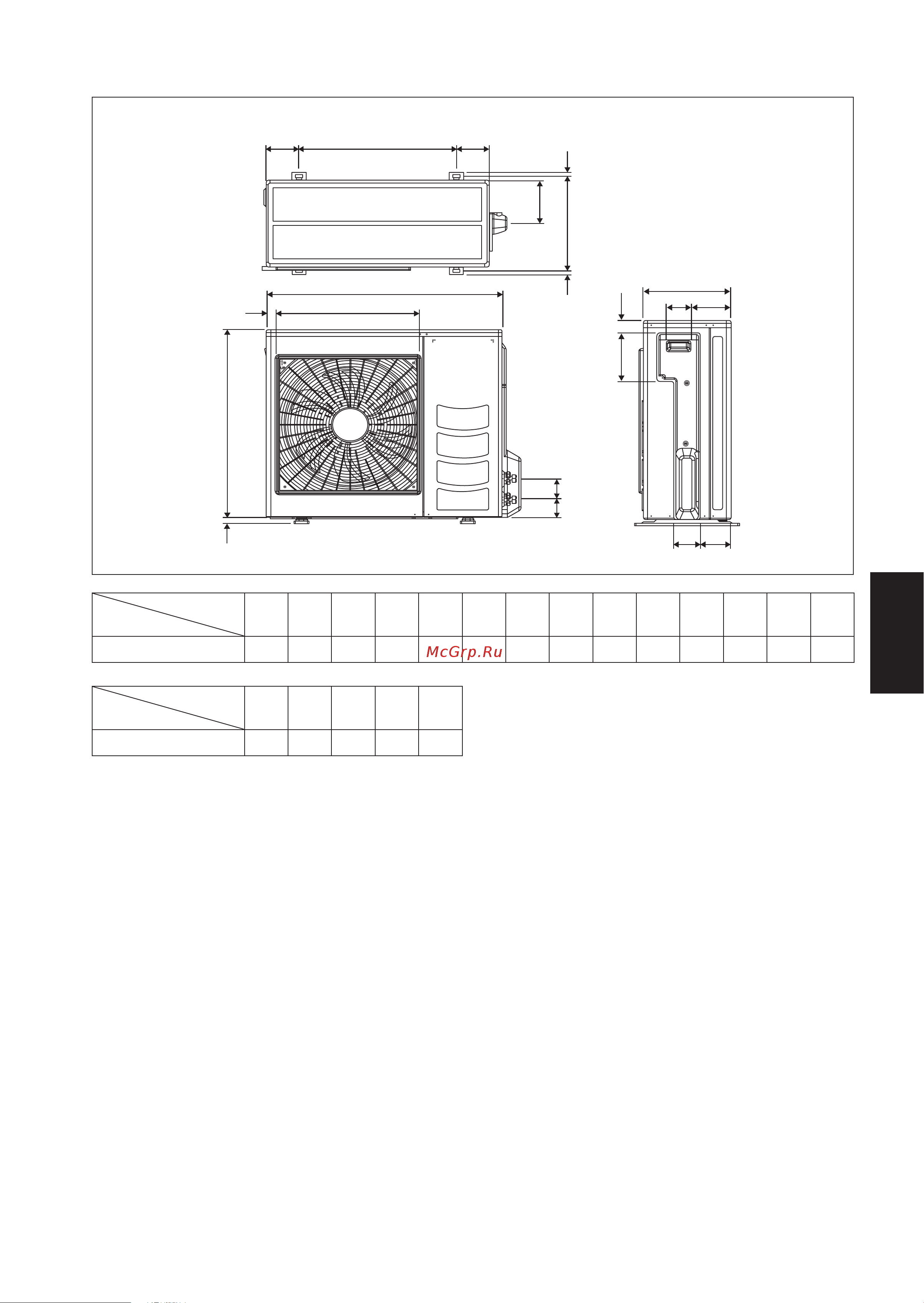 Daikin ARXN35MV1B [77/156] Français