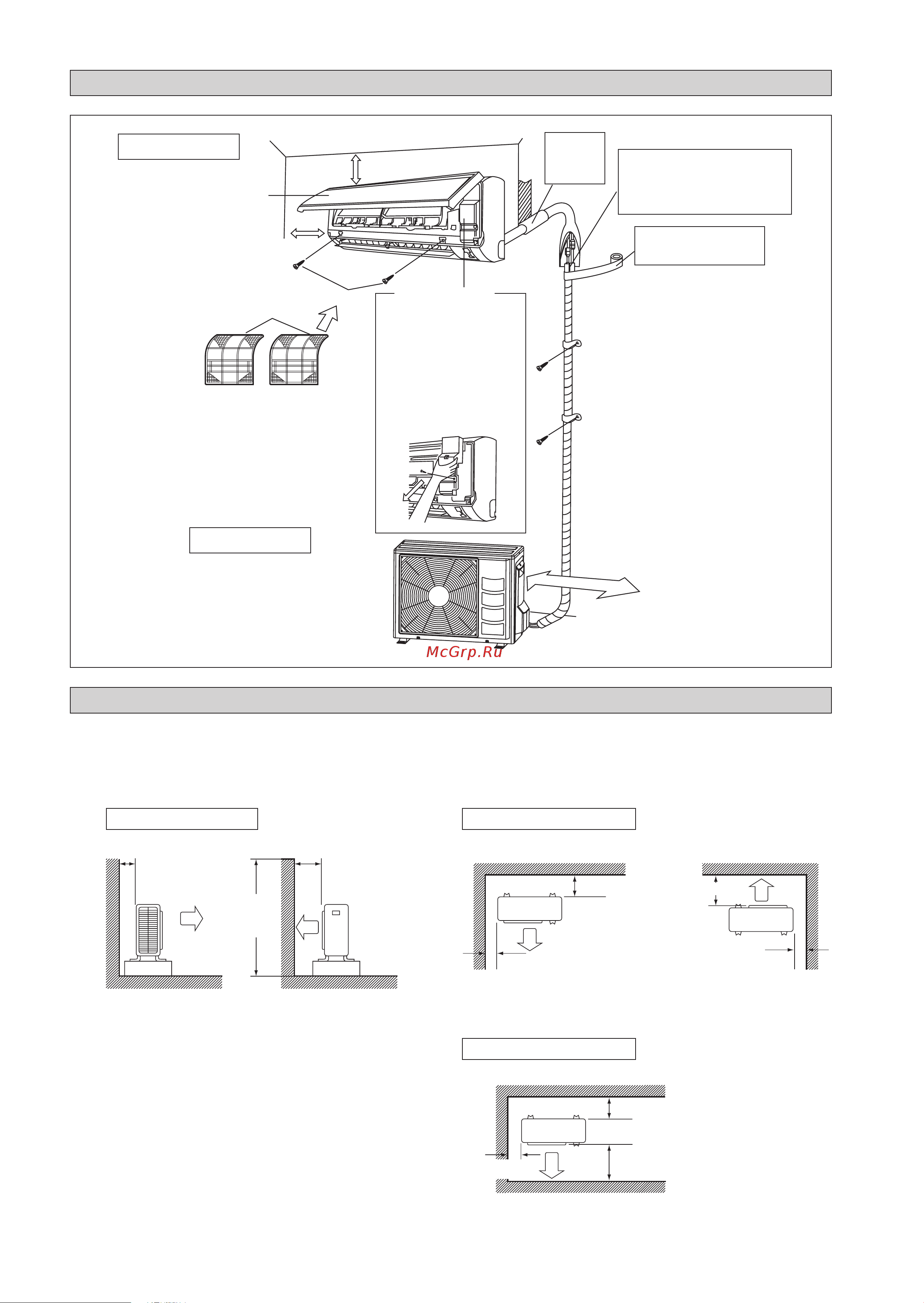 Daikin ATXN35MV1B [80/156] Diagramme d installation