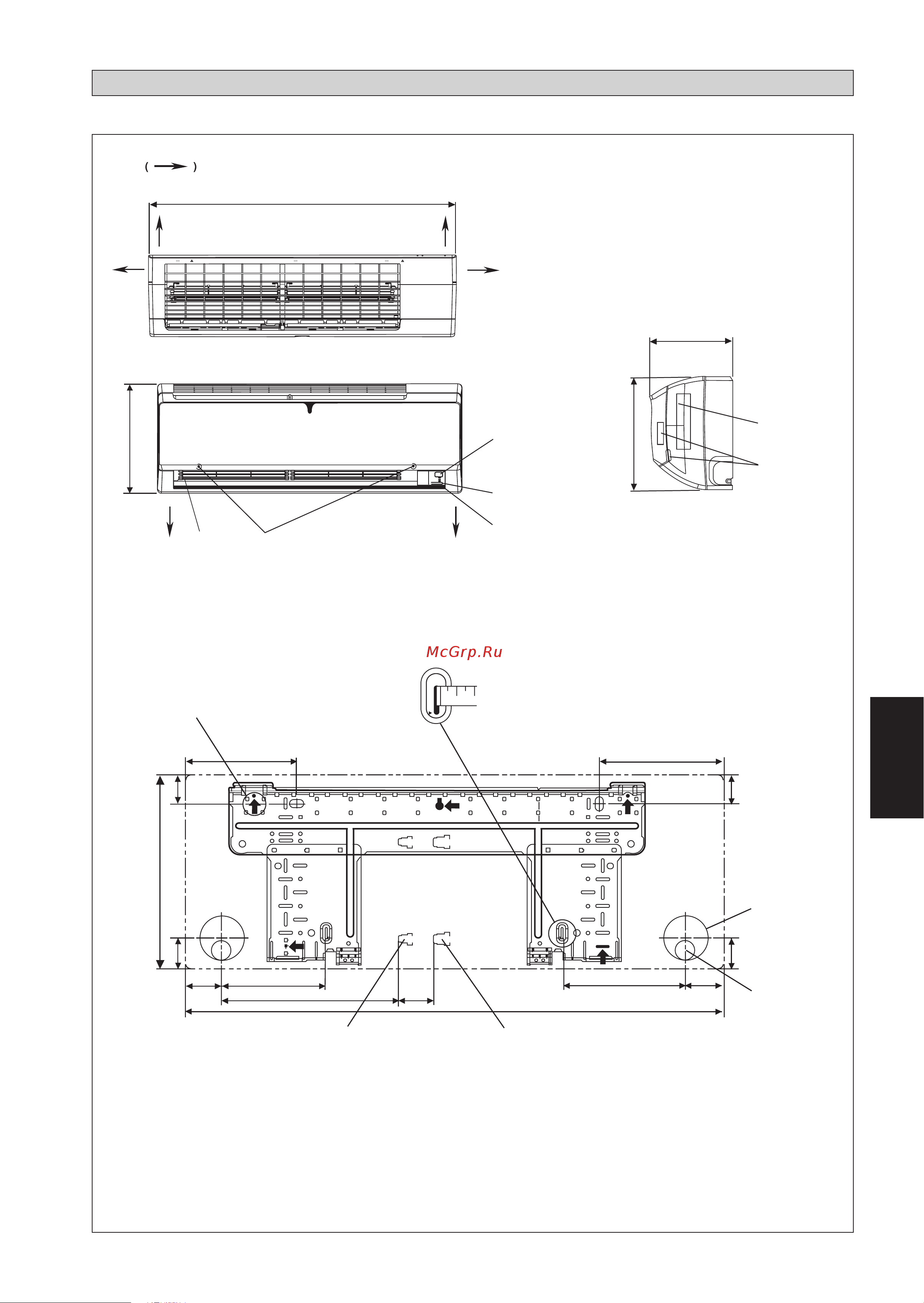 Daikin ATXN35MV1B [93/156] Diş hatlar ve ebatlar