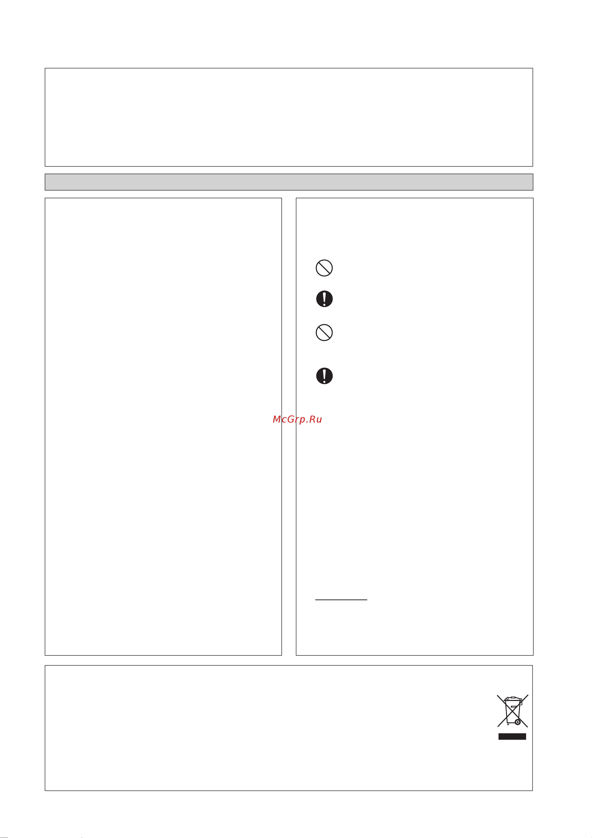 Daikin ARXN50LV1B [6/25] Installation manual