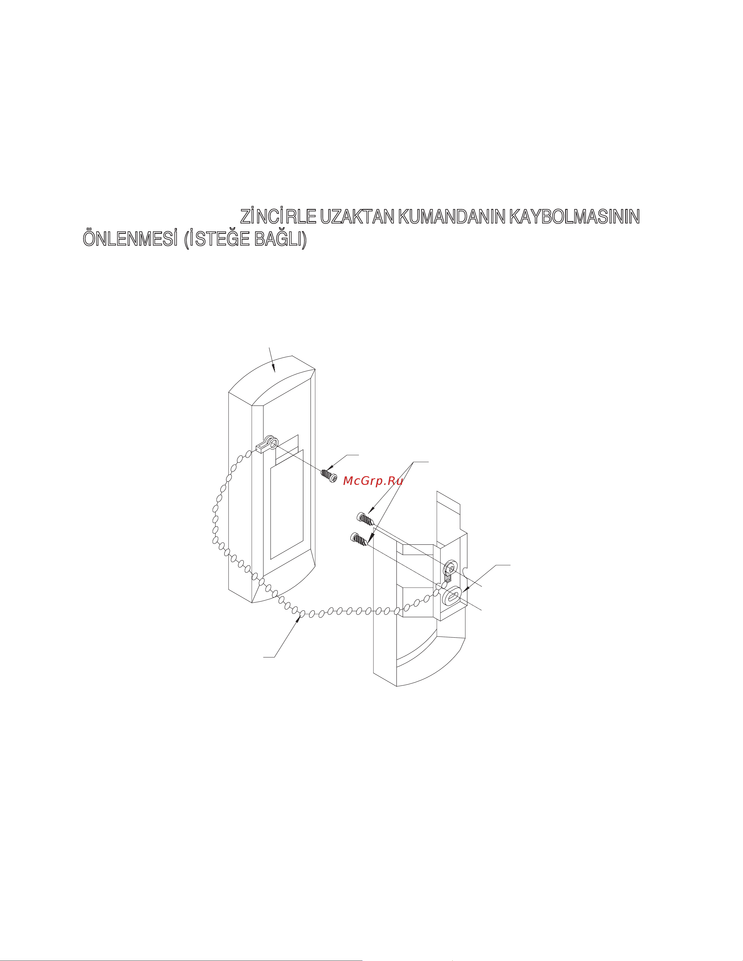 Daikin ATXN50LV1B [4/13] Remote controller loss prevention with ball chain optional prévention contre la perte de la télécommande par chaînette à boules facultatif die fernbedienung ist durch eine kugelkette vor verlust gesichert optional prevenzione perdita telecomando con catena a sfera opzionale prevención de pérdida del control remoto con cadena de bolas opcional предотвращение потери пду с помощью шариковой цепи дополнительное оборудование z nc rle uzaktan kumandanin kaybolmasinin önlenmes ste e ba li