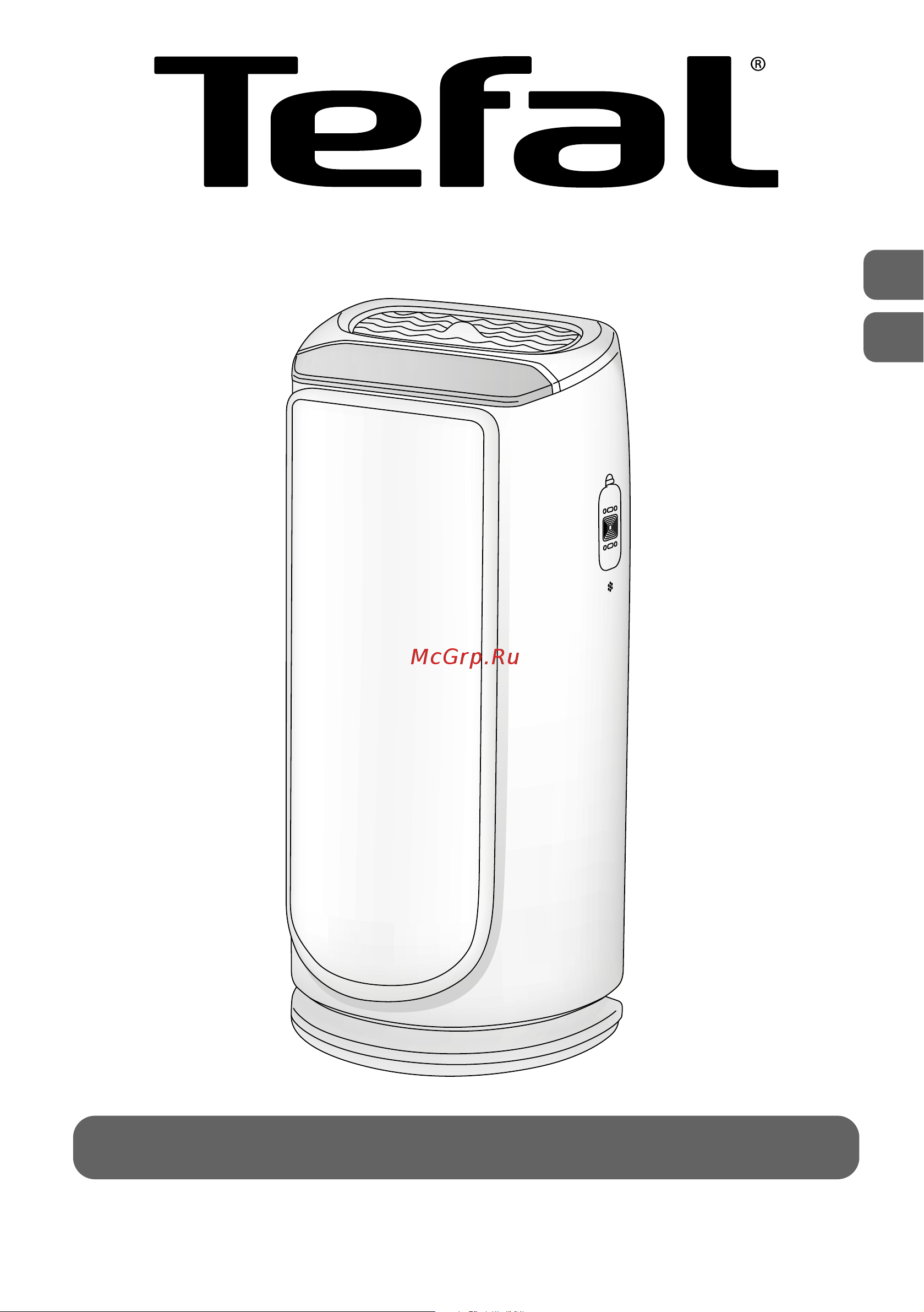 Tefal PU4026F0 Руководство пользователя онлайн