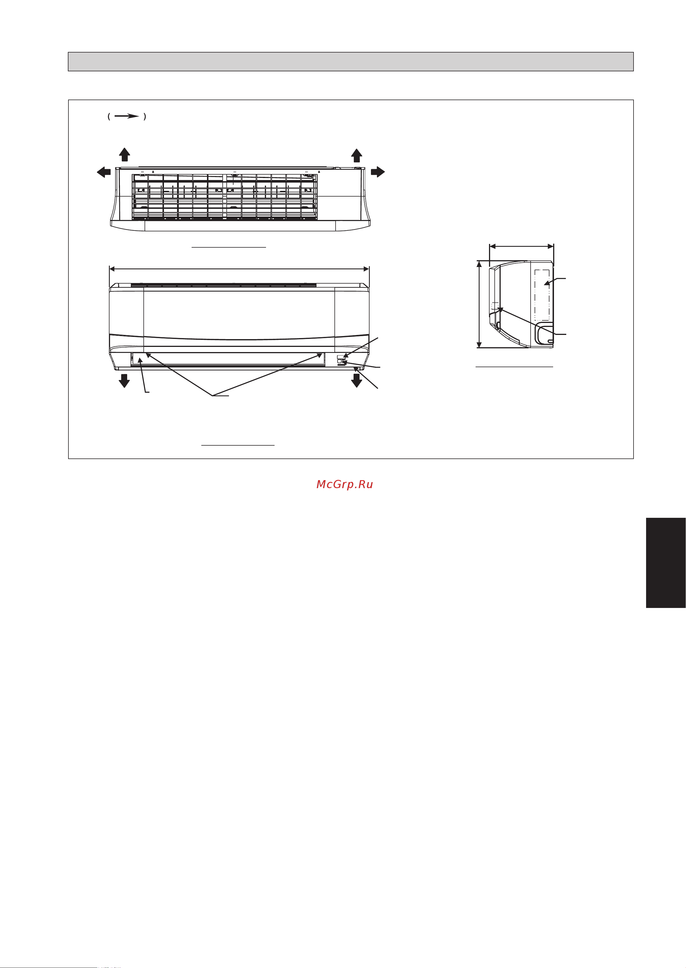 Daikin ATXC25AV1B9 [103/172] Diş hatlar ve ebatlar