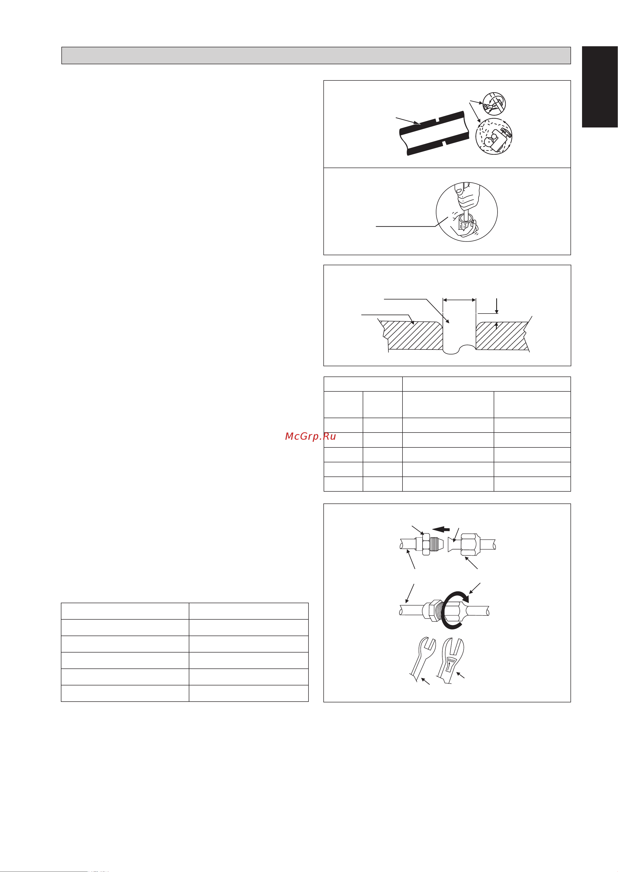 Daikin ATXC25AV1B9 [13/172] English