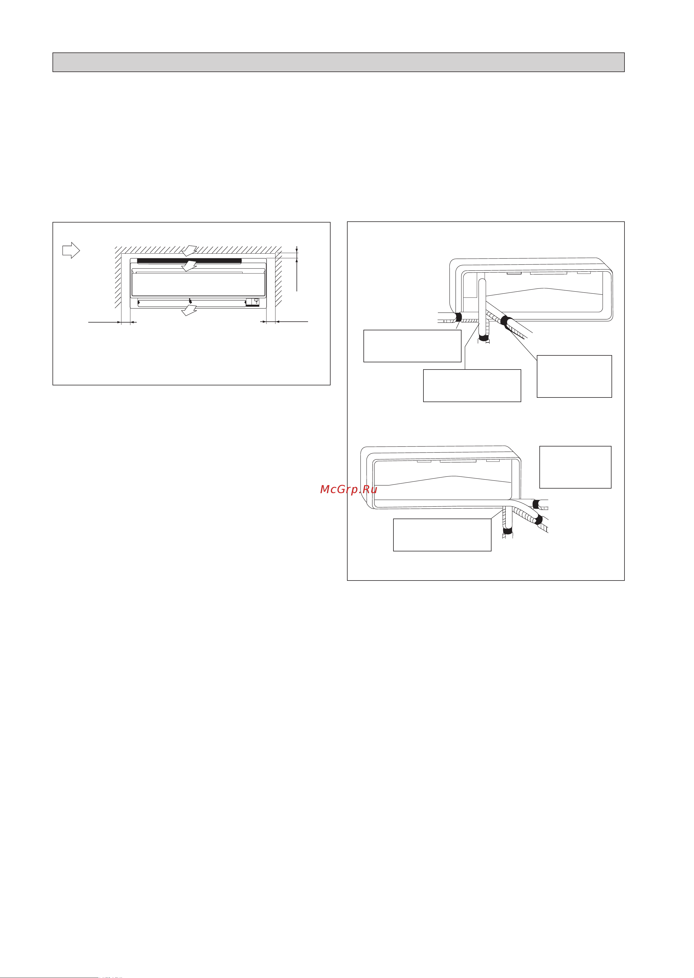Daikin ARXC35AV1B9 [130/172] Установка комнатного блока