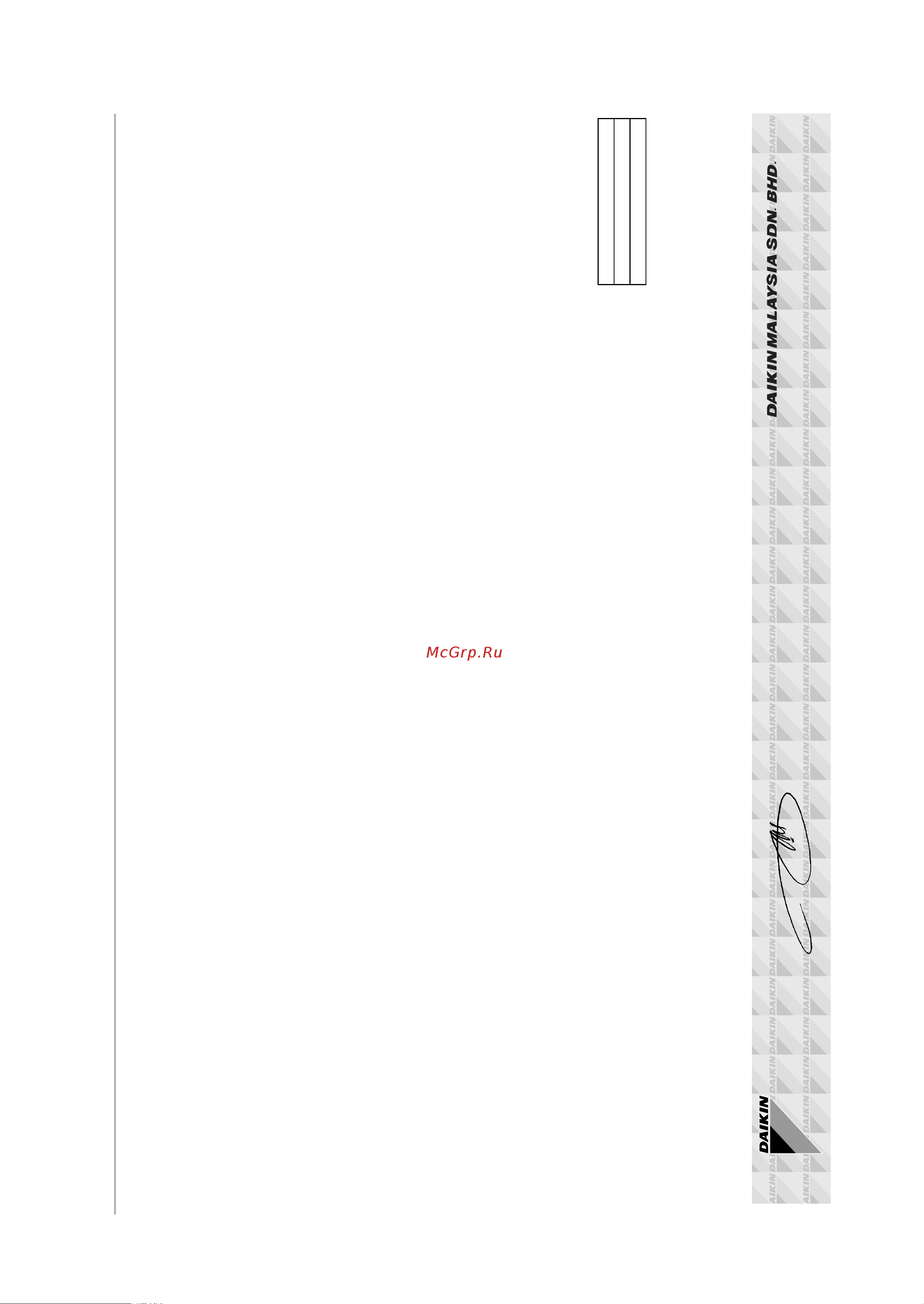 Daikin ARXC35AV1B9 [169/172] En60335 2 4