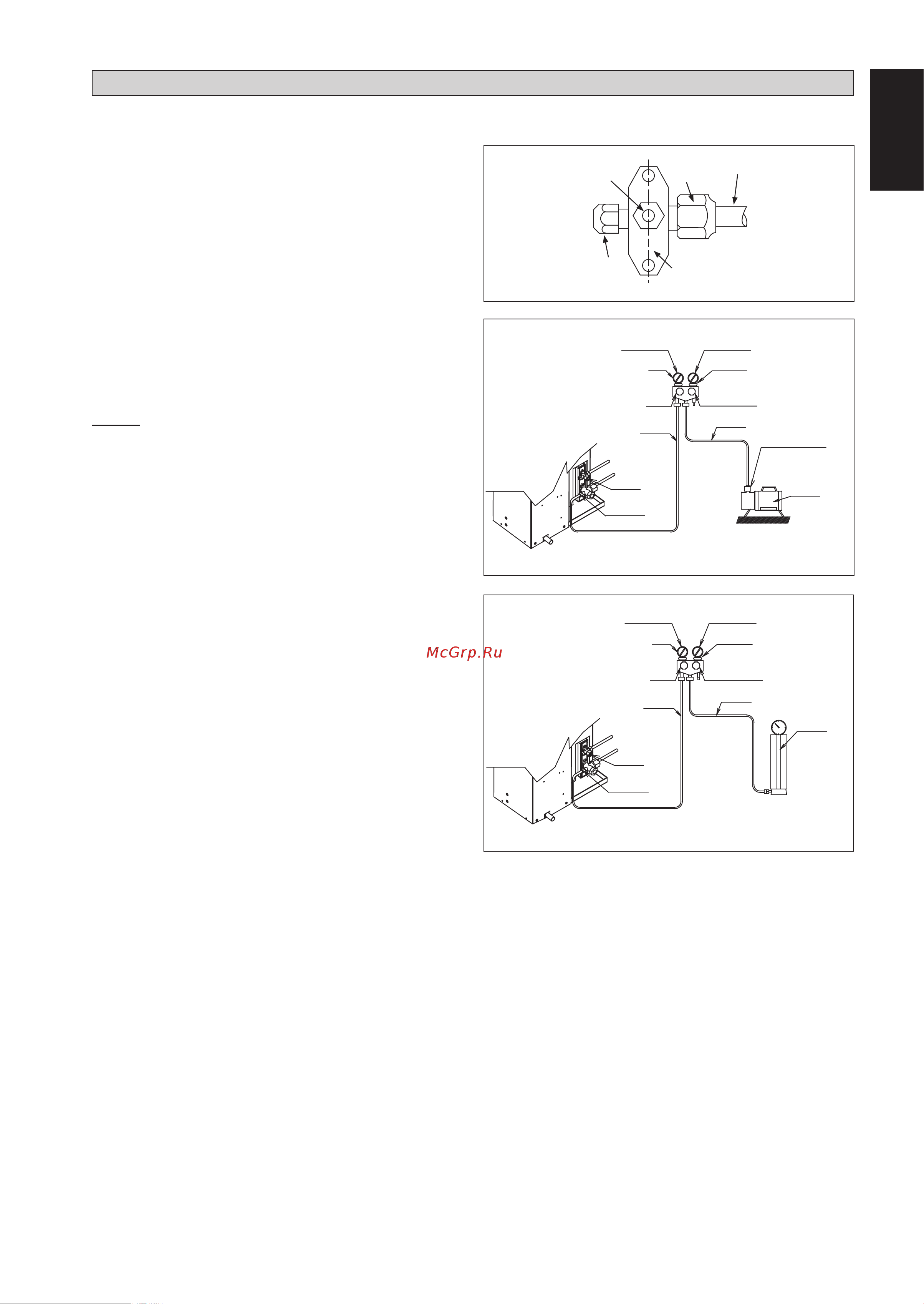 Daikin ATXC25AV1B9 [17/172] Charge operation