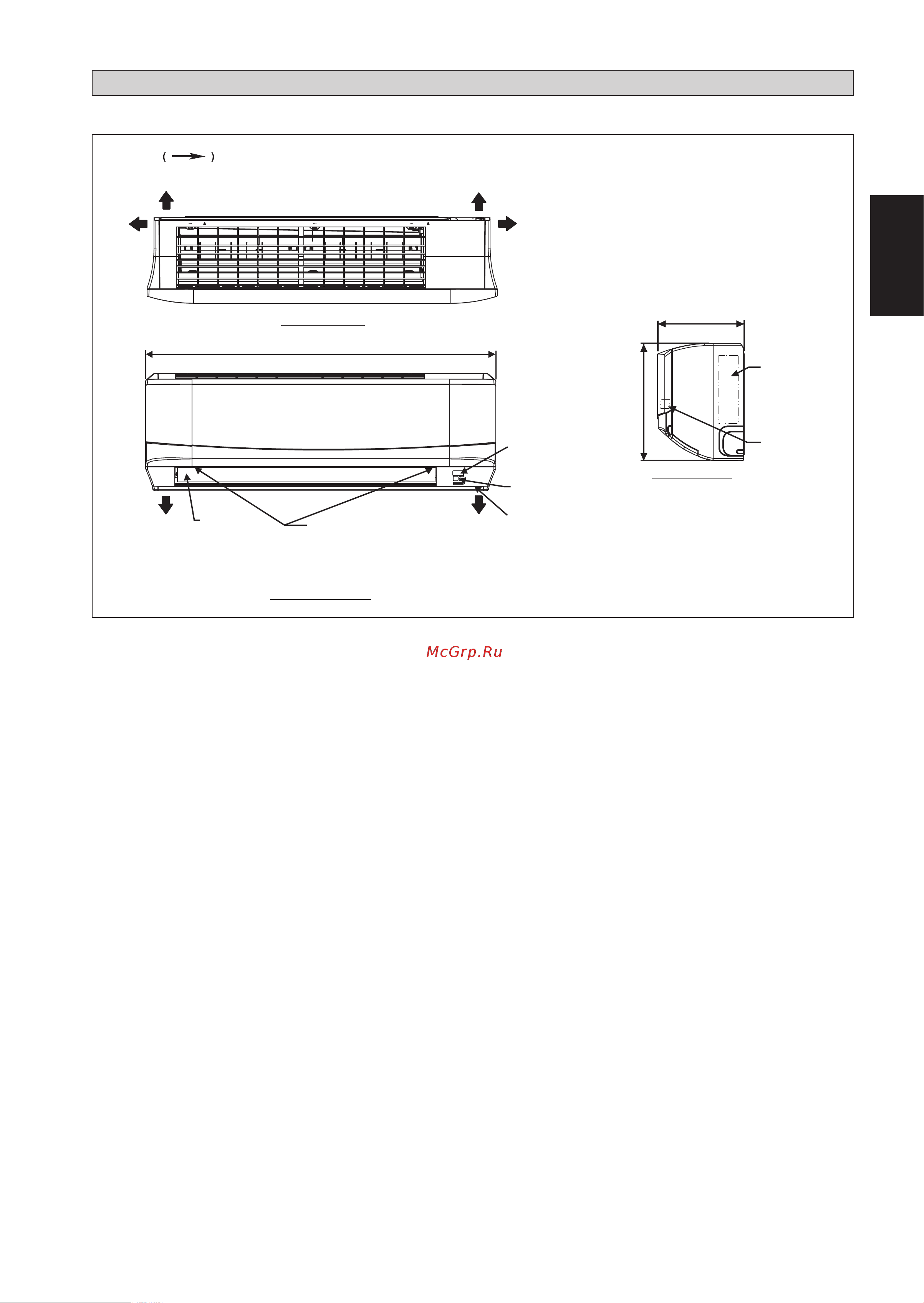 Daikin ARXC50AV1B [23/172] Disegni e dimensionis