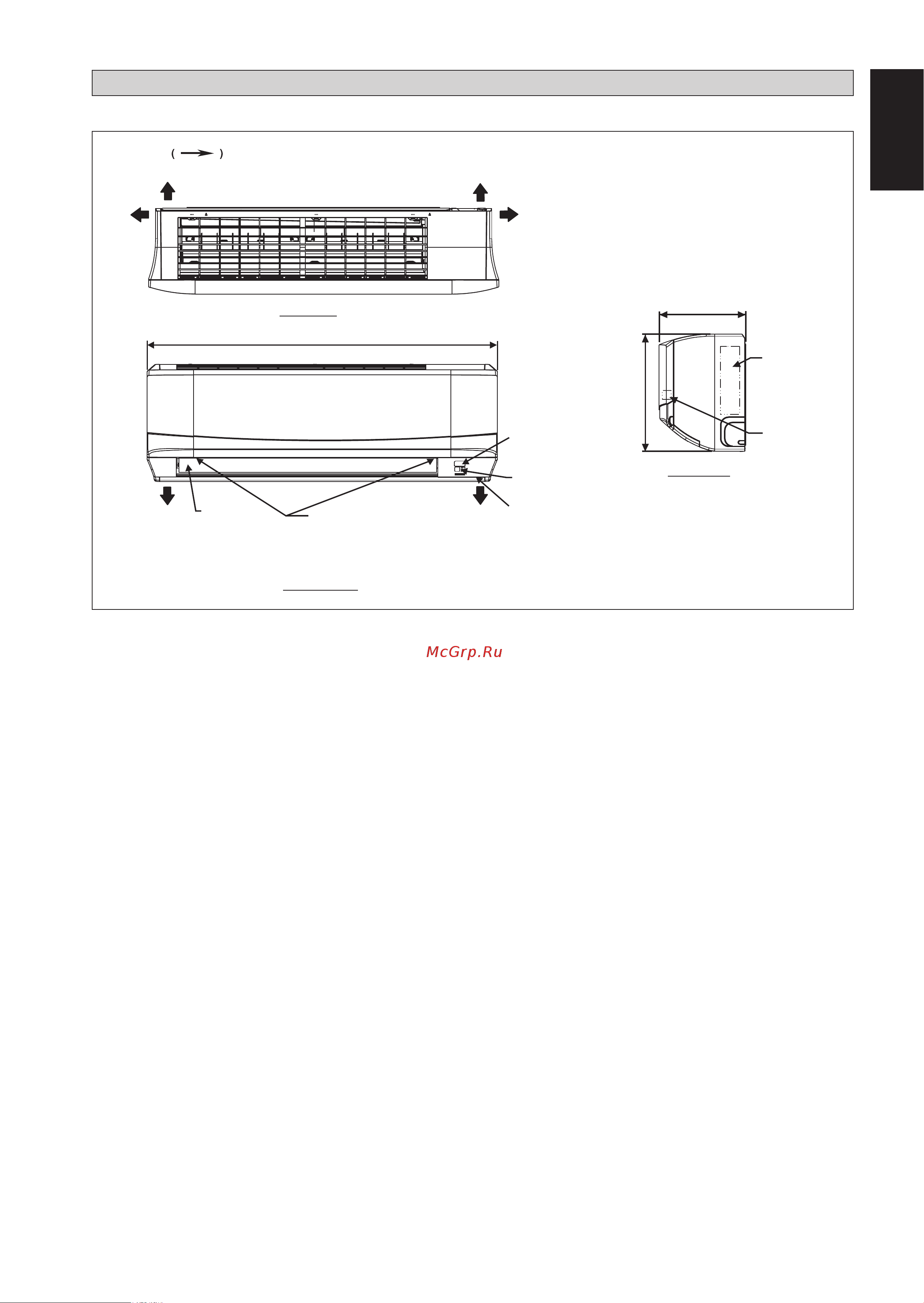 Daikin ARXC60AV1B [3/172] English