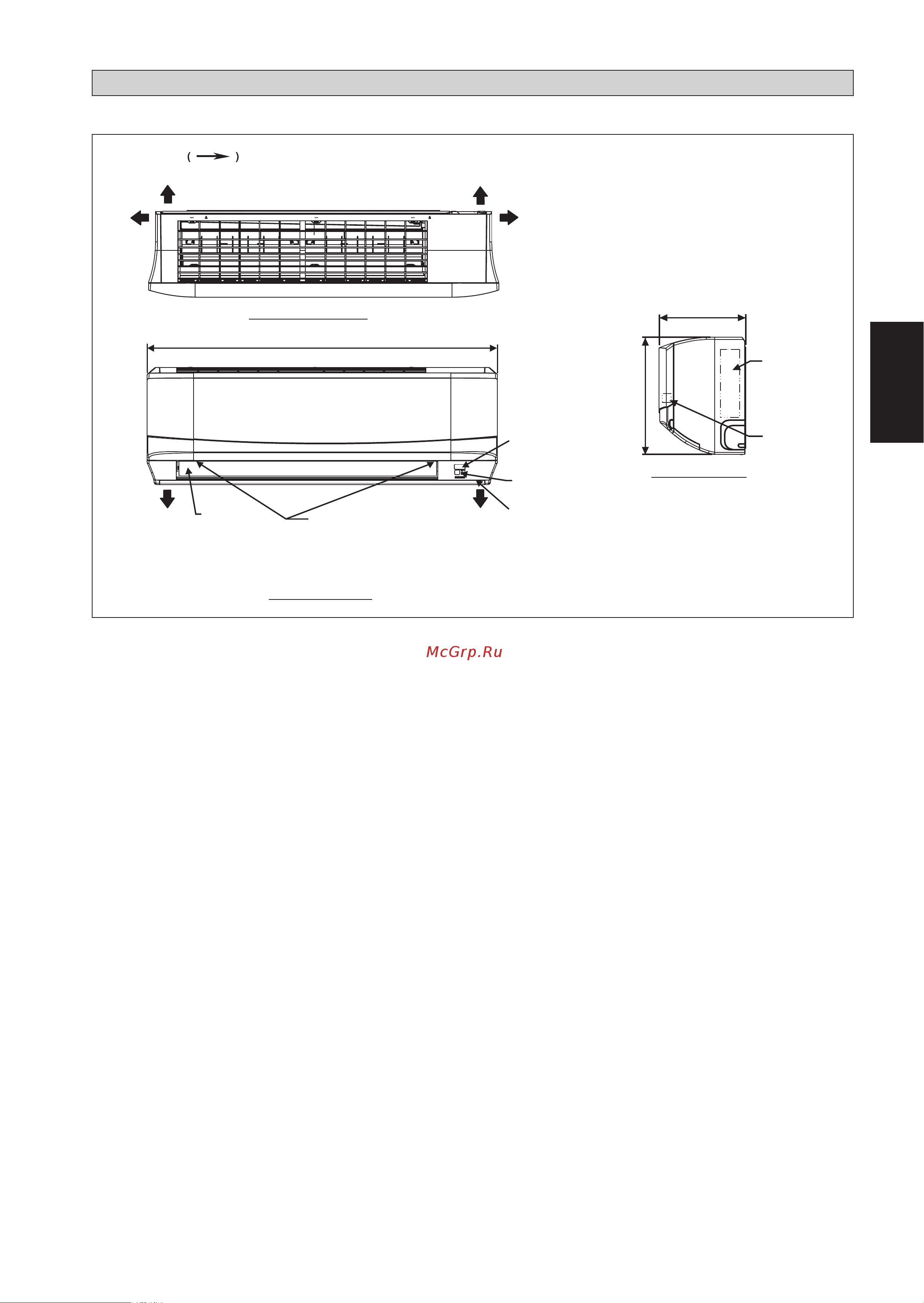 Daikin ARXC35AV1B9 [43/172] Auslegung und abmessungen