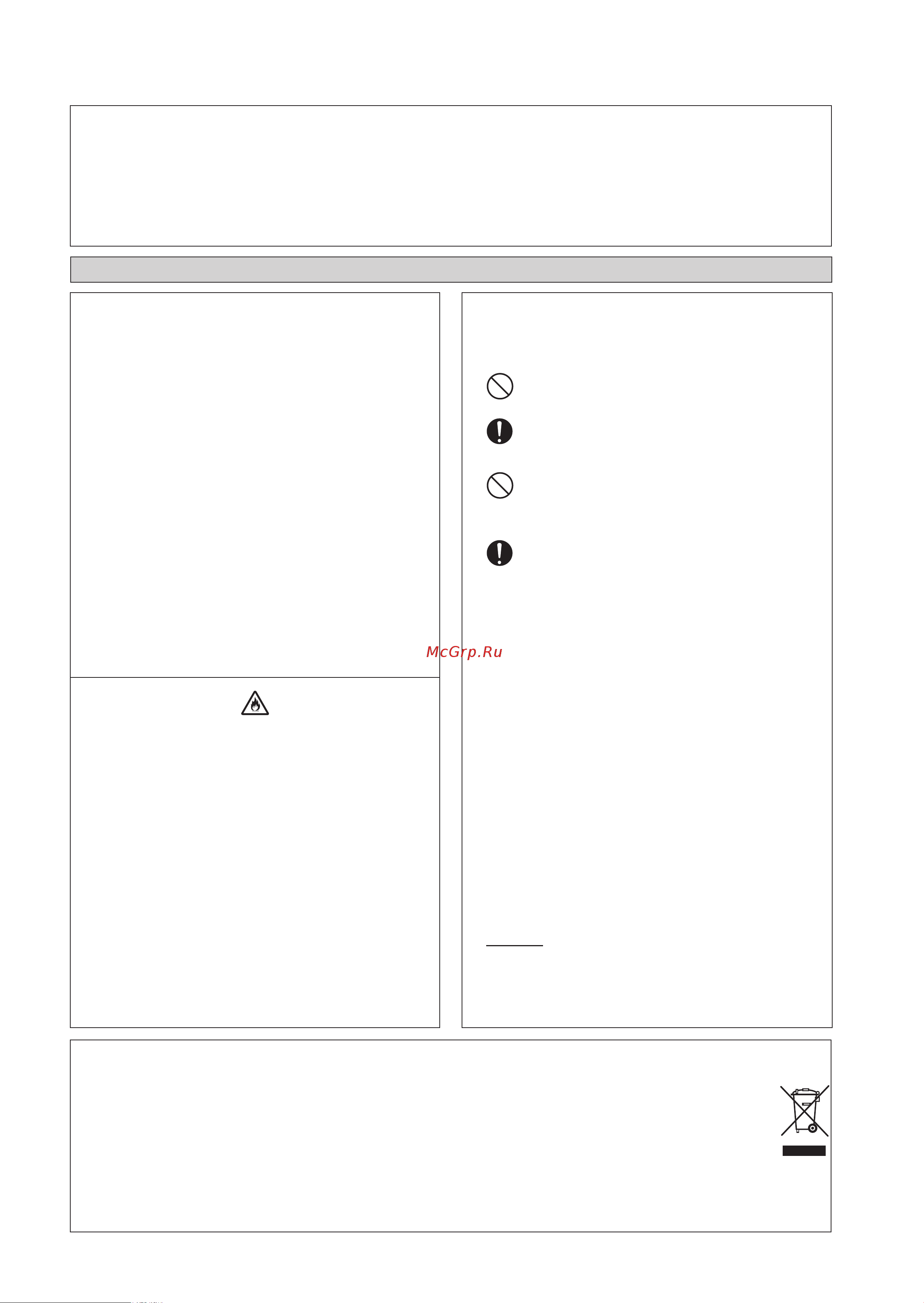 Daikin ARXC60AV1B [46/172] Installationshandbuch